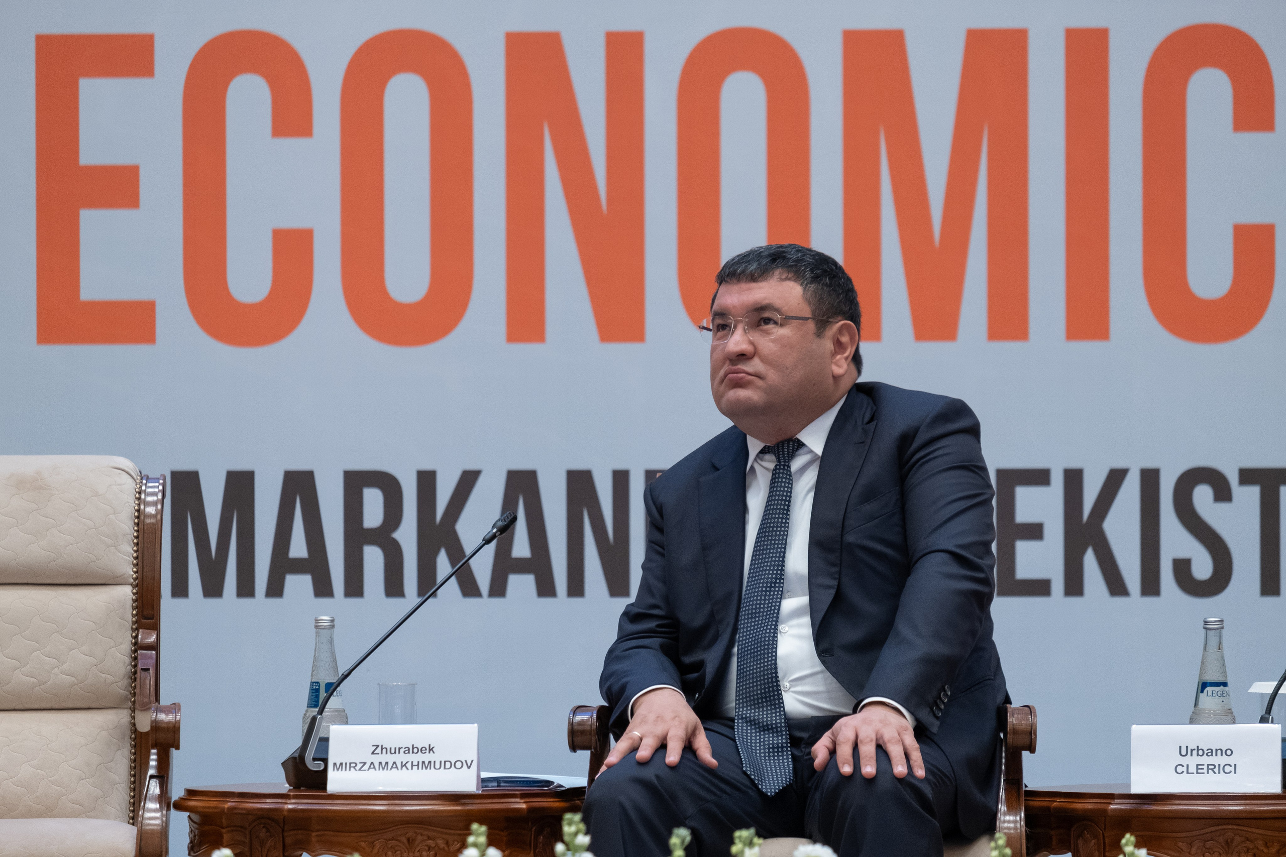 Деловая программа. Дмитрий Шишкин