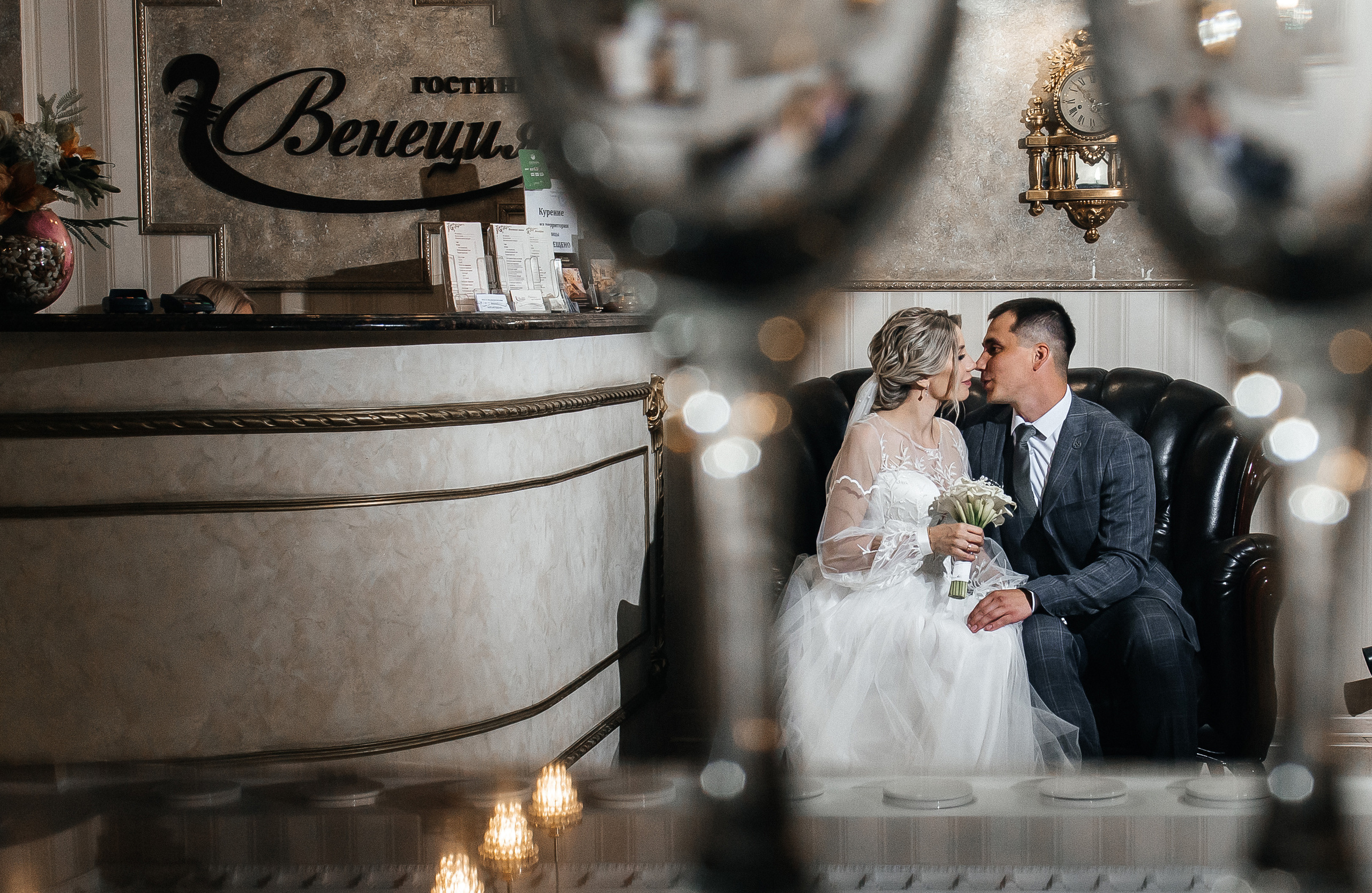 Екатерина и Сергей. Семейный, свадебный и портретный фотограф в Саратове Мария Засыпкина