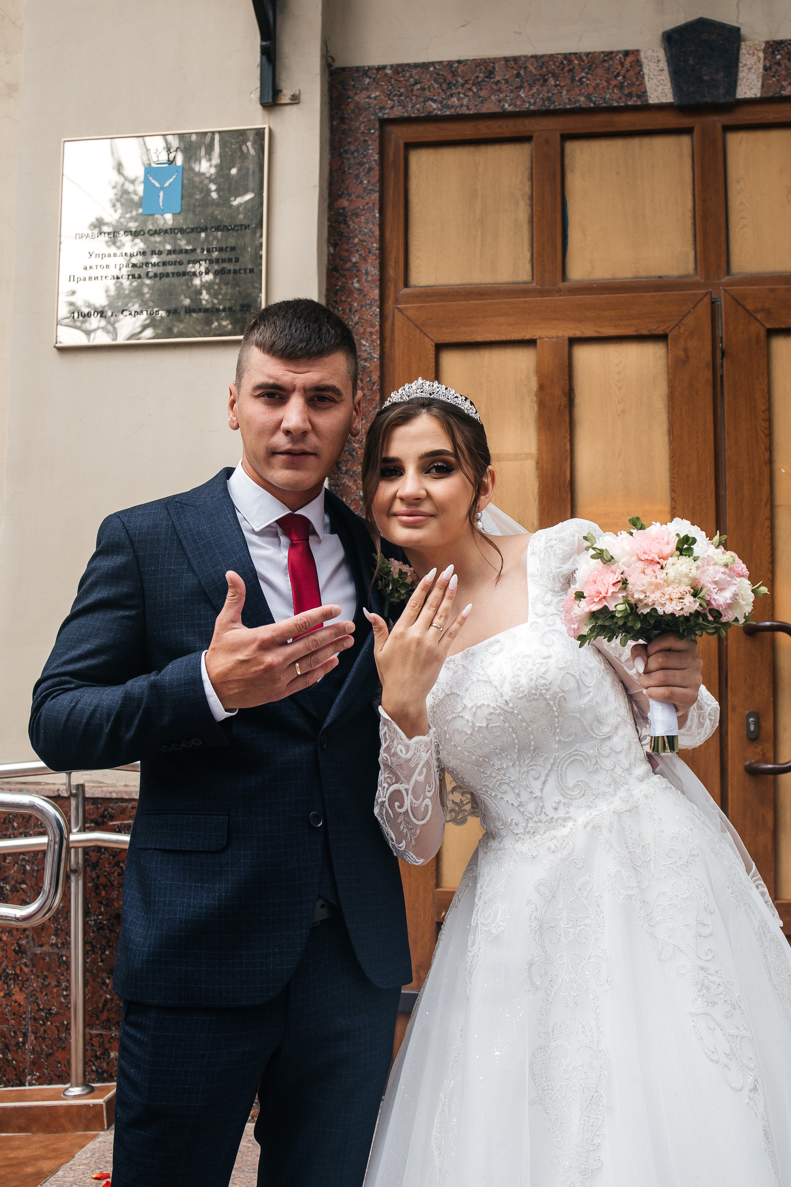 Артем и Елизавета. Семейный, свадебный и портретный фотограф в Саратове Мария Засыпкина