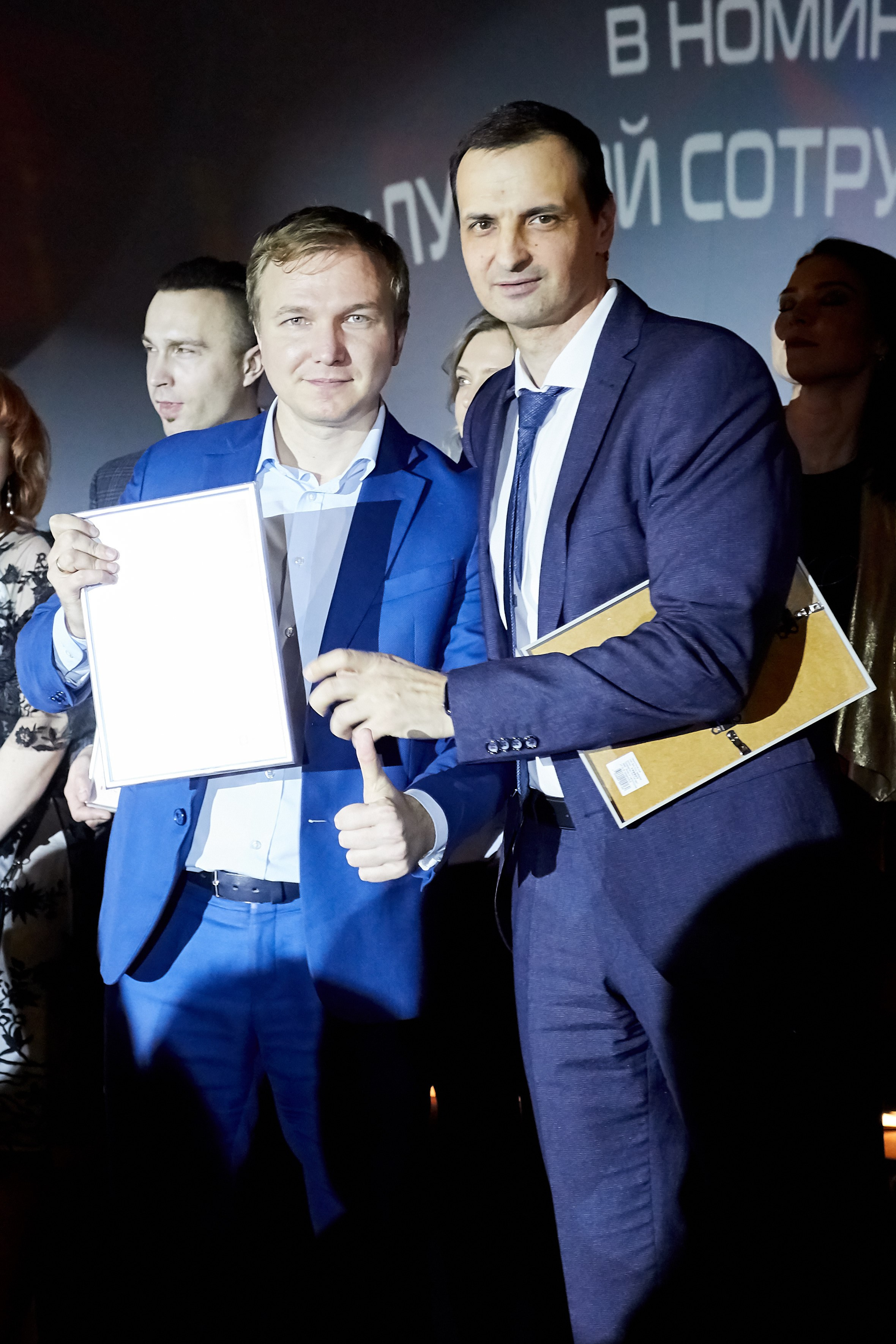 МГТС (корпоратив). Репортажный Фотограф