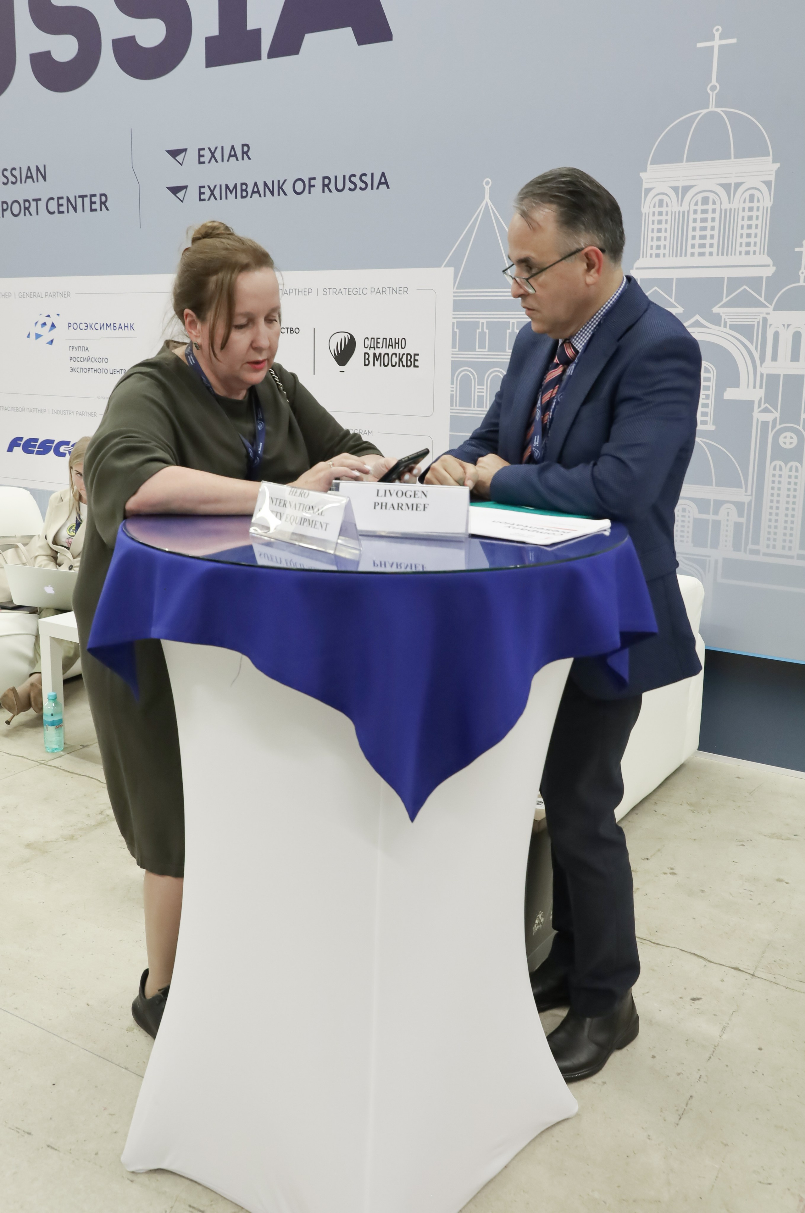 ФОРУМ «СДЕЛАНО В РОССИИ». Фотограф мероприятий Ирина Каширина