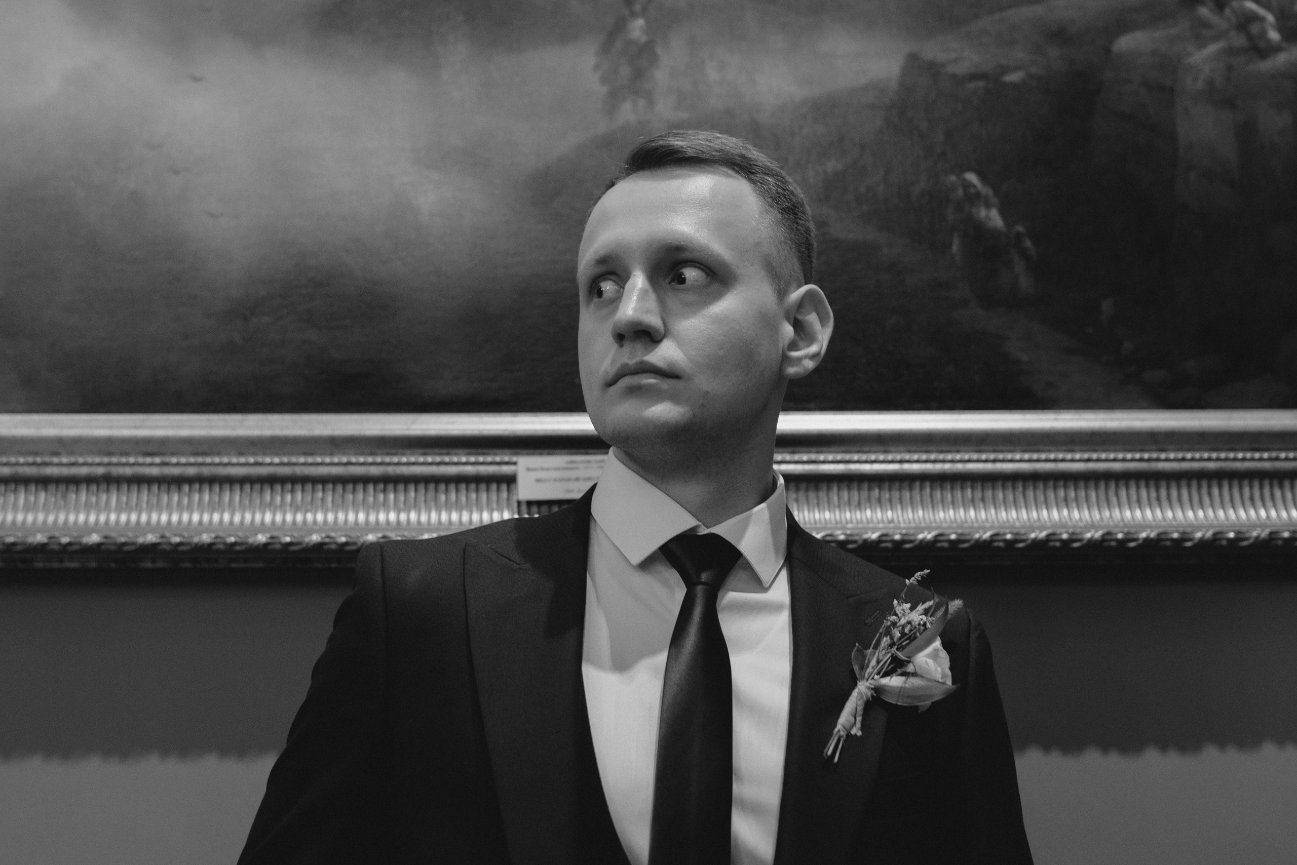 Артем & Катя