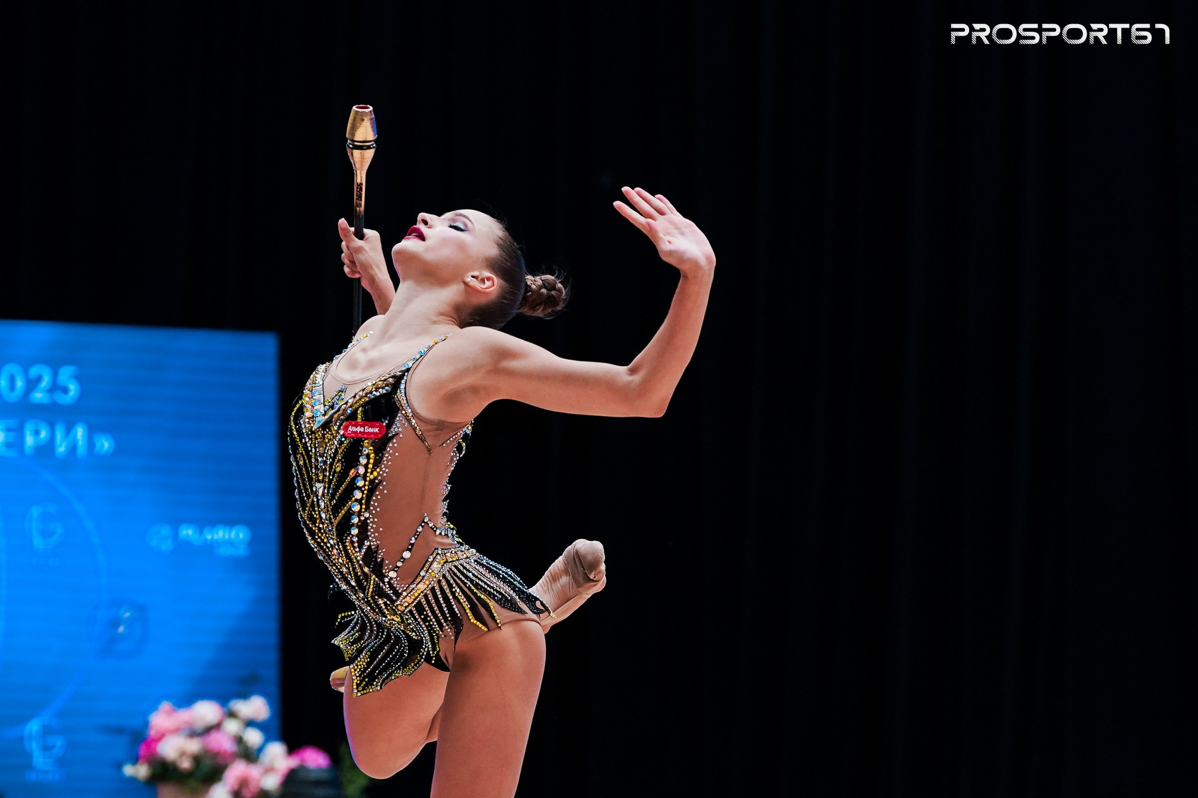 Милина Щенятская. Хрустальная роза 2025 г.Минск. Спортивный фотограф Олег Медведев | prosport67 | Смоленск