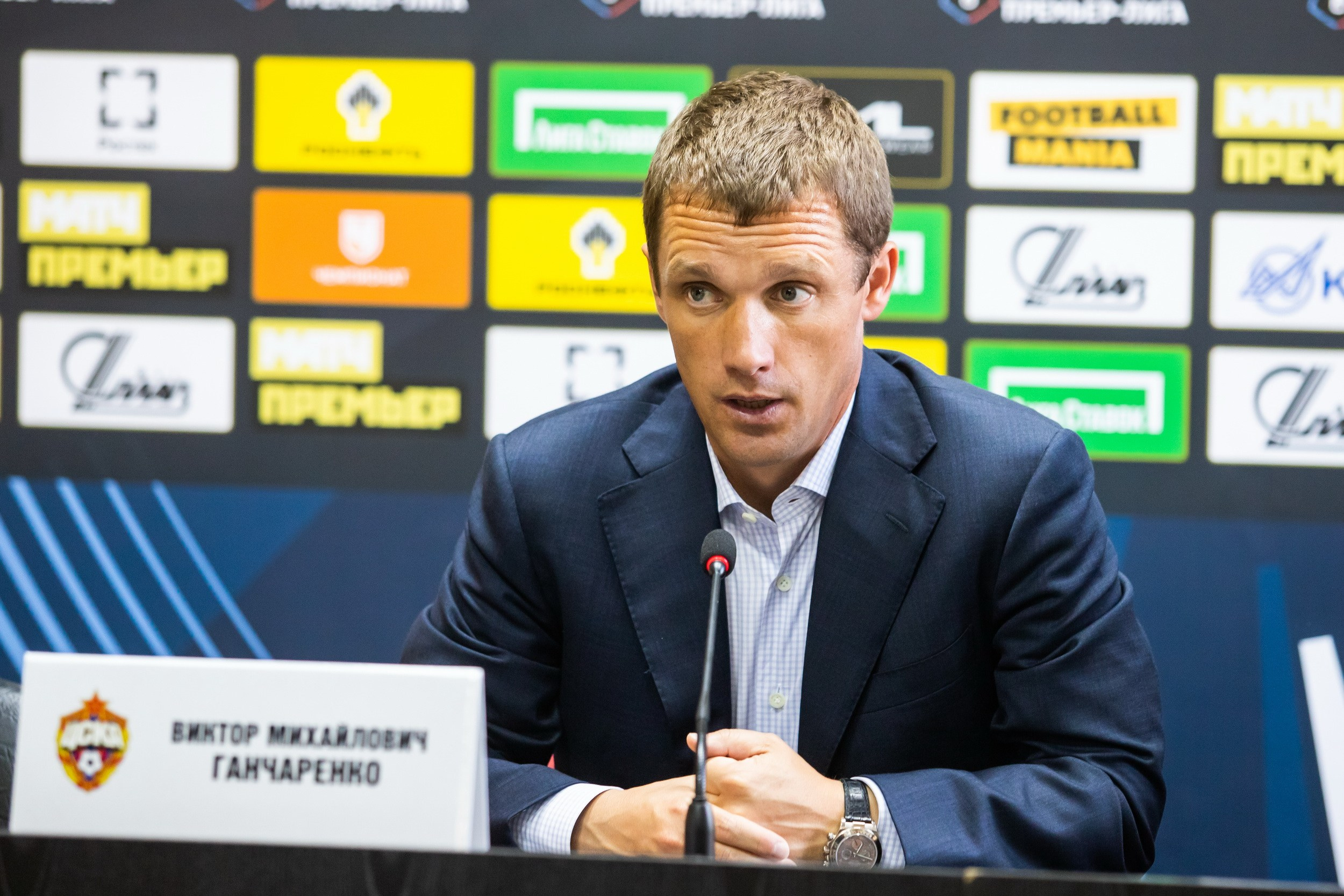 Арсенал 1-2 ЦСКА (1 сентября 2019). Репортажный фотограф Алексей Пирязев