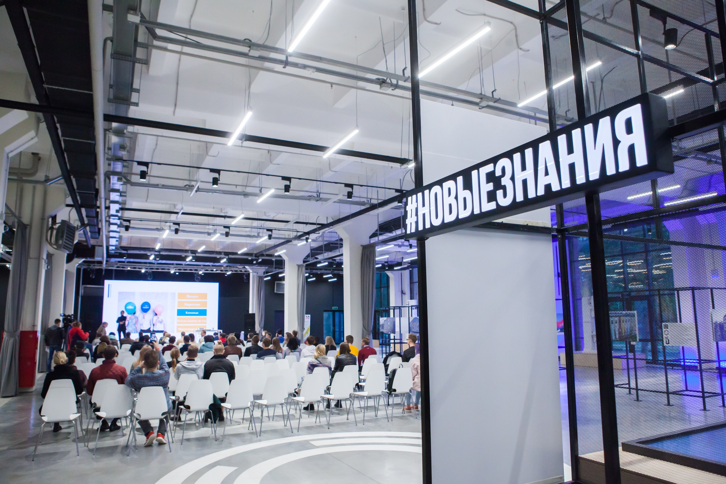 Фестиваль «Трансформаторы. Практика будущего» в Октаве (26-30 сентября 20 18). Репортажный фотограф Алексей Пирязев