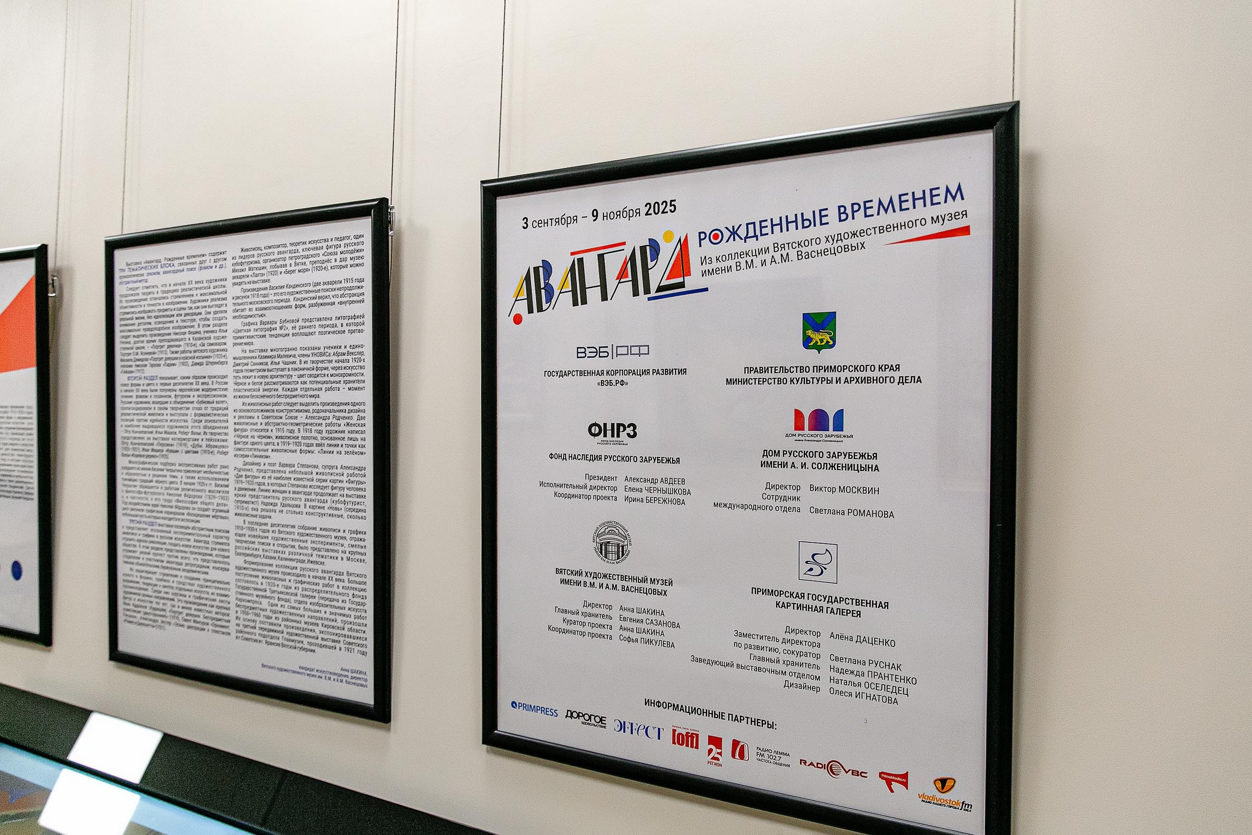 Фотограф Владивосток. Владивосток семейный фотограф Александр Степанов