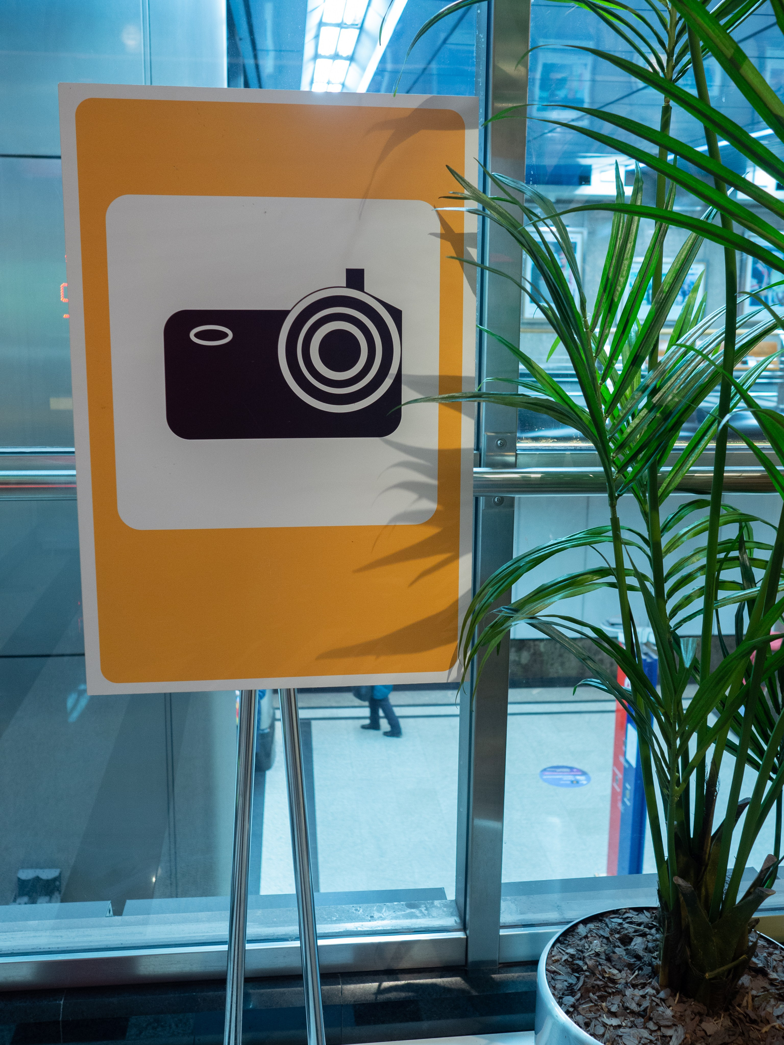 20231230 Музей метро. Дмитрий Ремизов. Фотография, как хобби