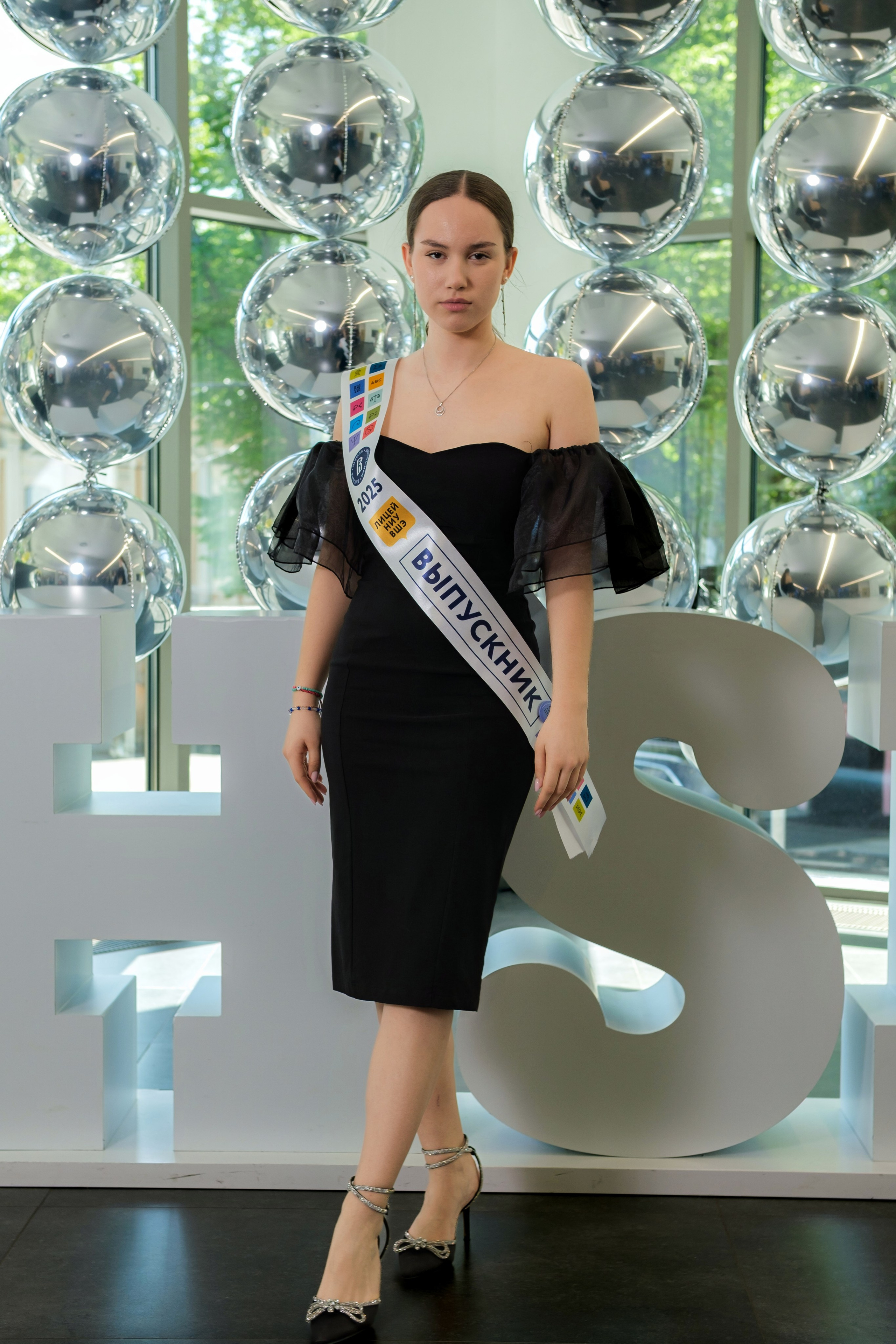 ВШЭ. Выпуск 2025. Фотограф Сергей Катаев