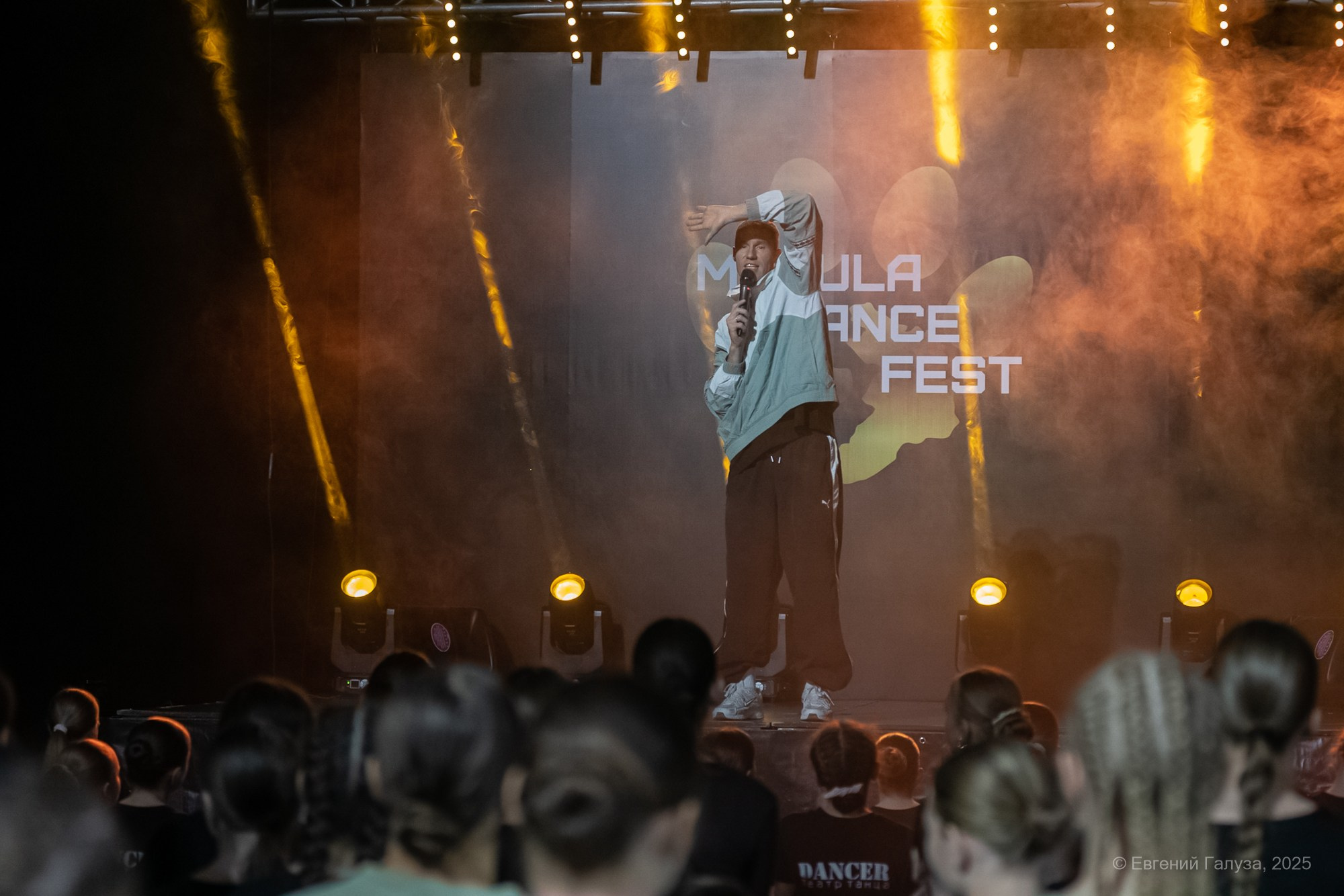 MANULA dance fest. Репортажный фотограф г. Чита