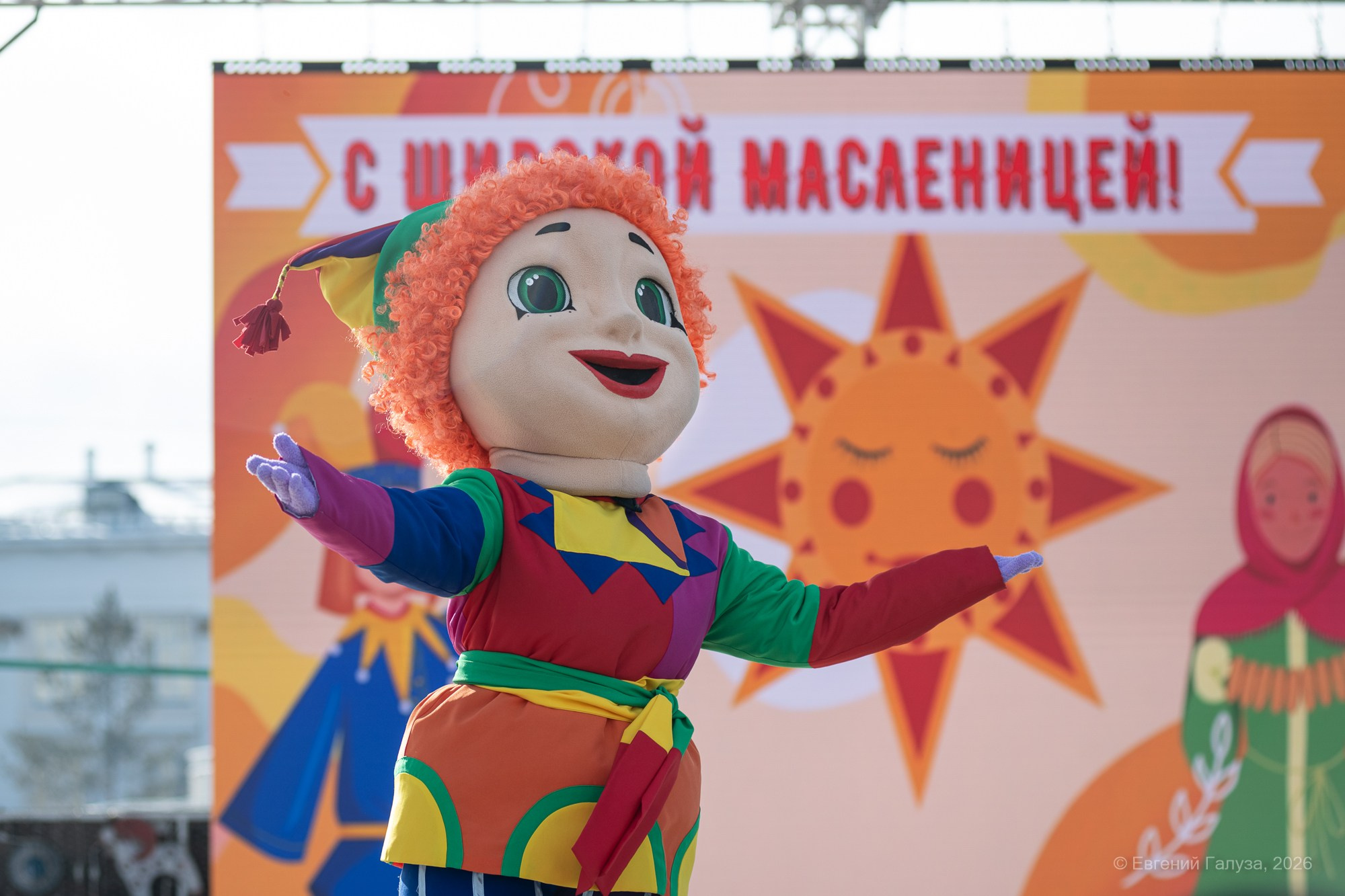 Масленица 2026 в Чите. Репортажный фотограф г. Чита