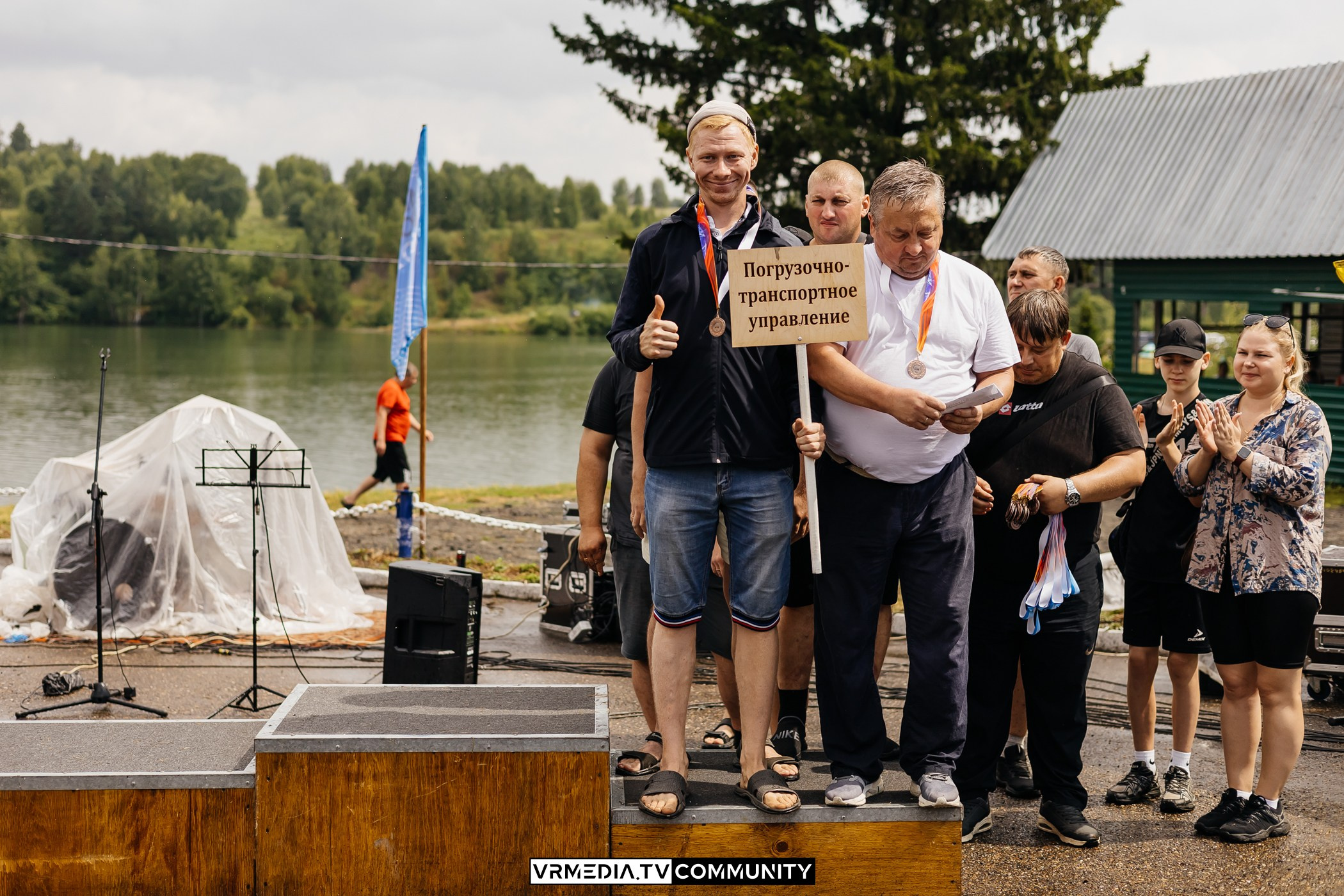 «Молодецкие игры» АО «Черниговец»