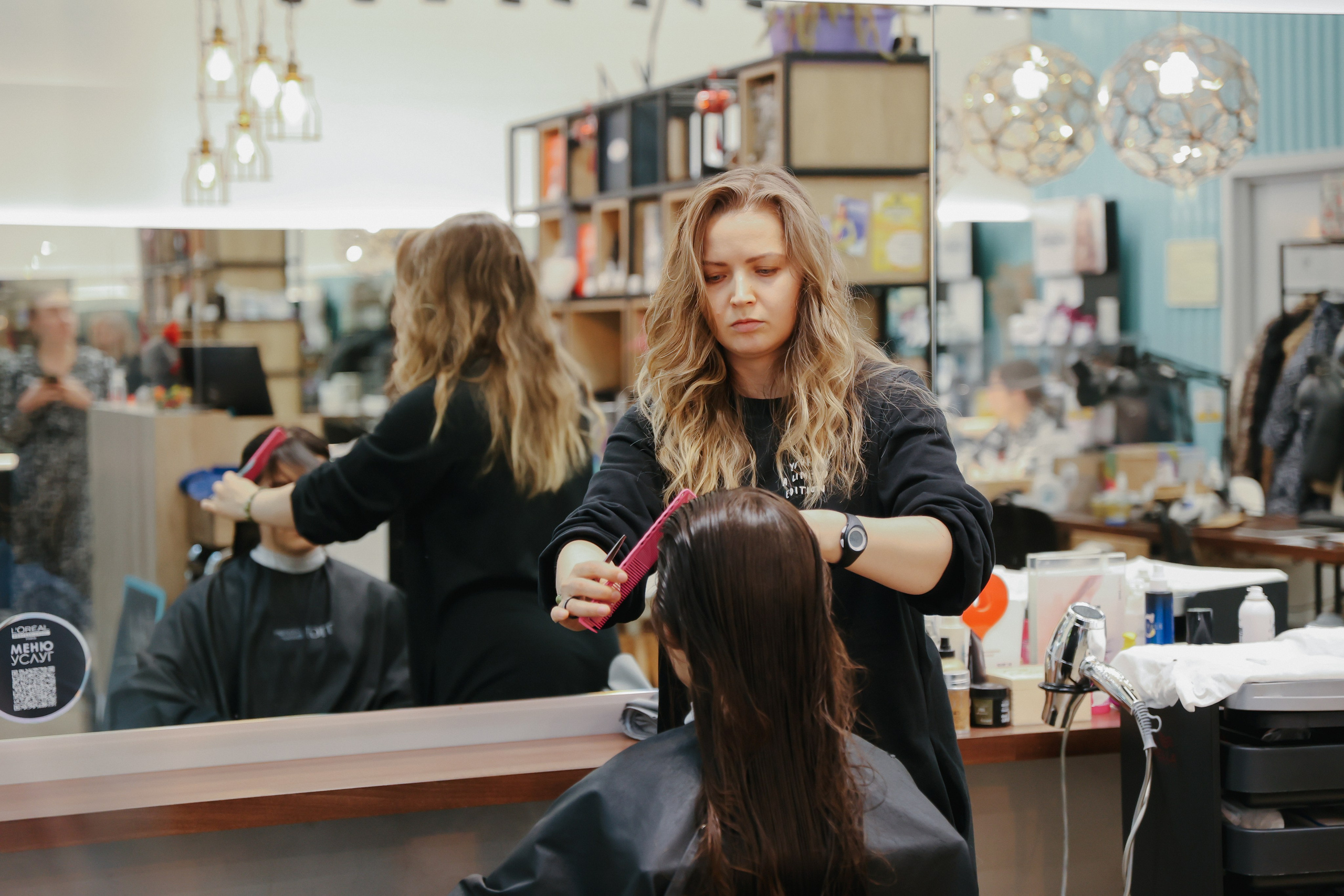 Персона. Главная