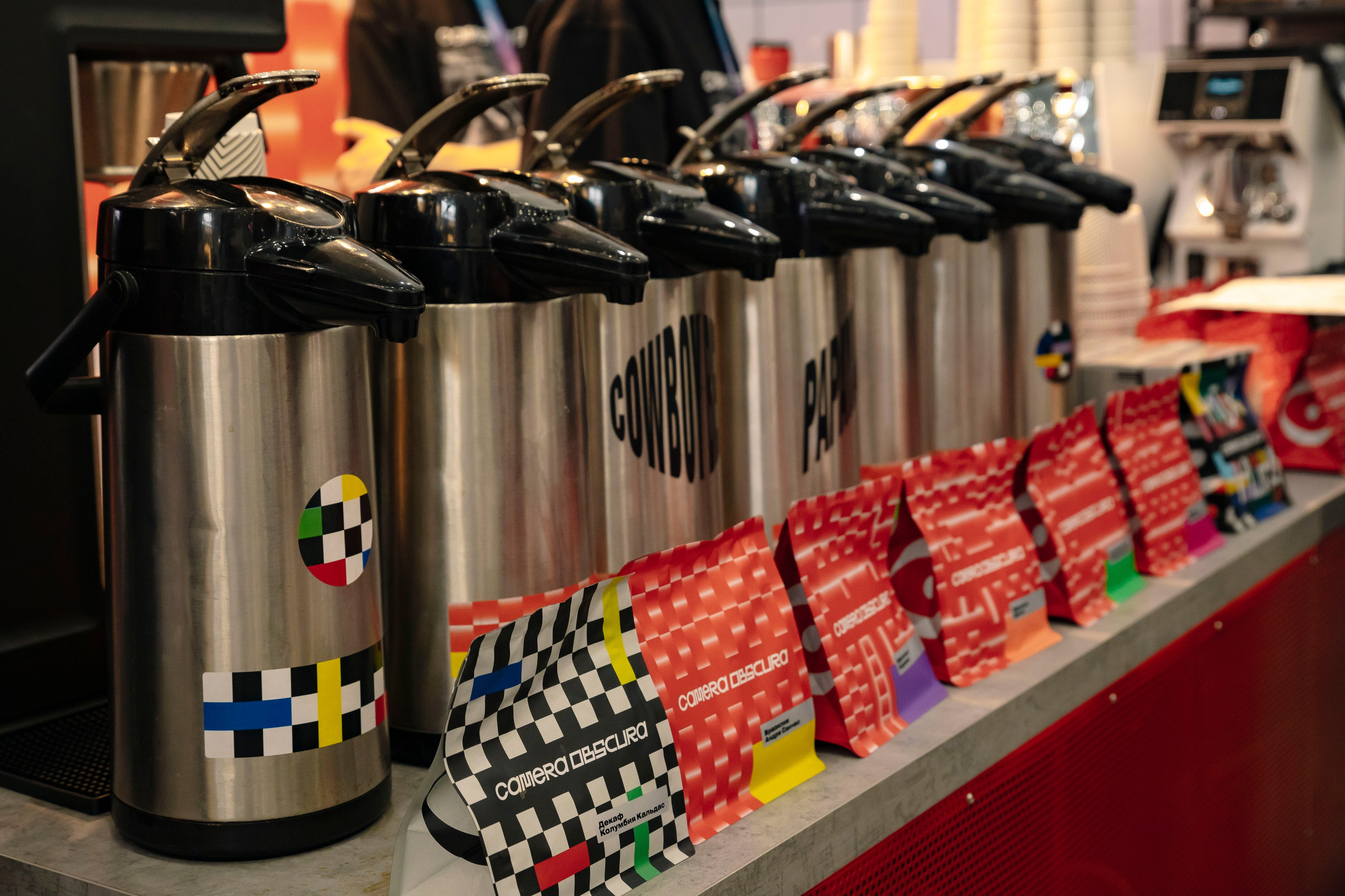 Выставка Coffee Tea Cacao Expo + HORECA Expo 2026, Тимирязев Центр. Профессиональный фотограф в Москве | Заказать фотосессию и съемку