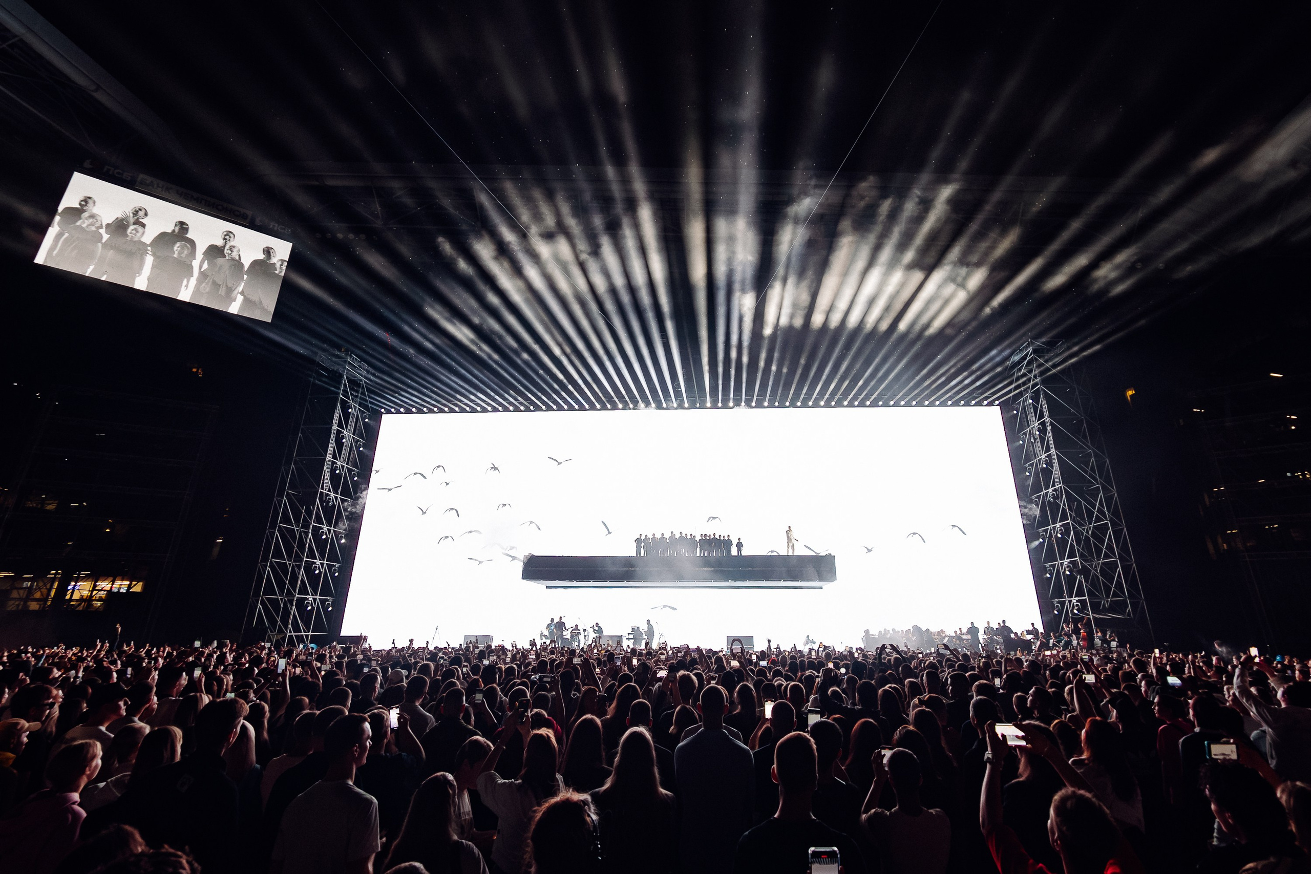 MACAN / МОСКВА / 2024. OOPS