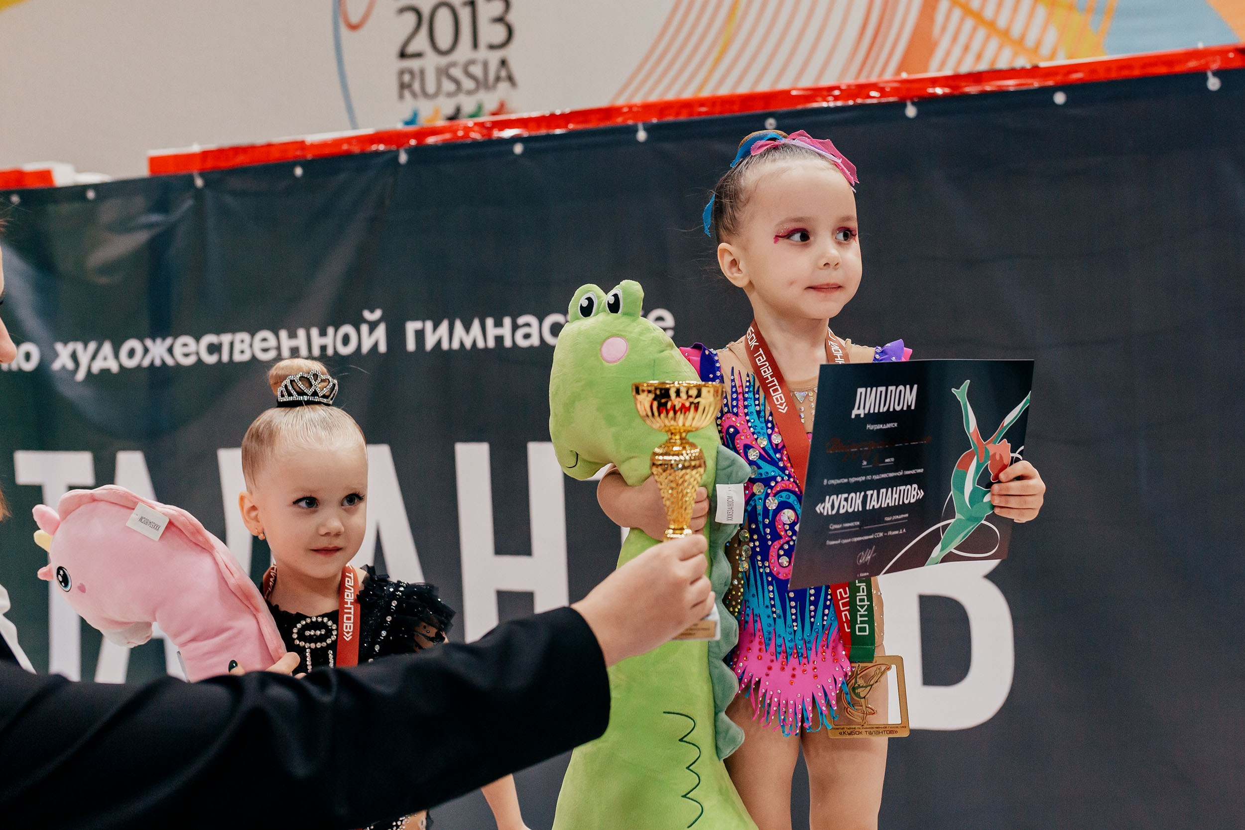 Открытый турнир по художественной гимнастике «Кубок Талантов» Казань. Спортивный фотограф Александр Васильев. RG и AGG