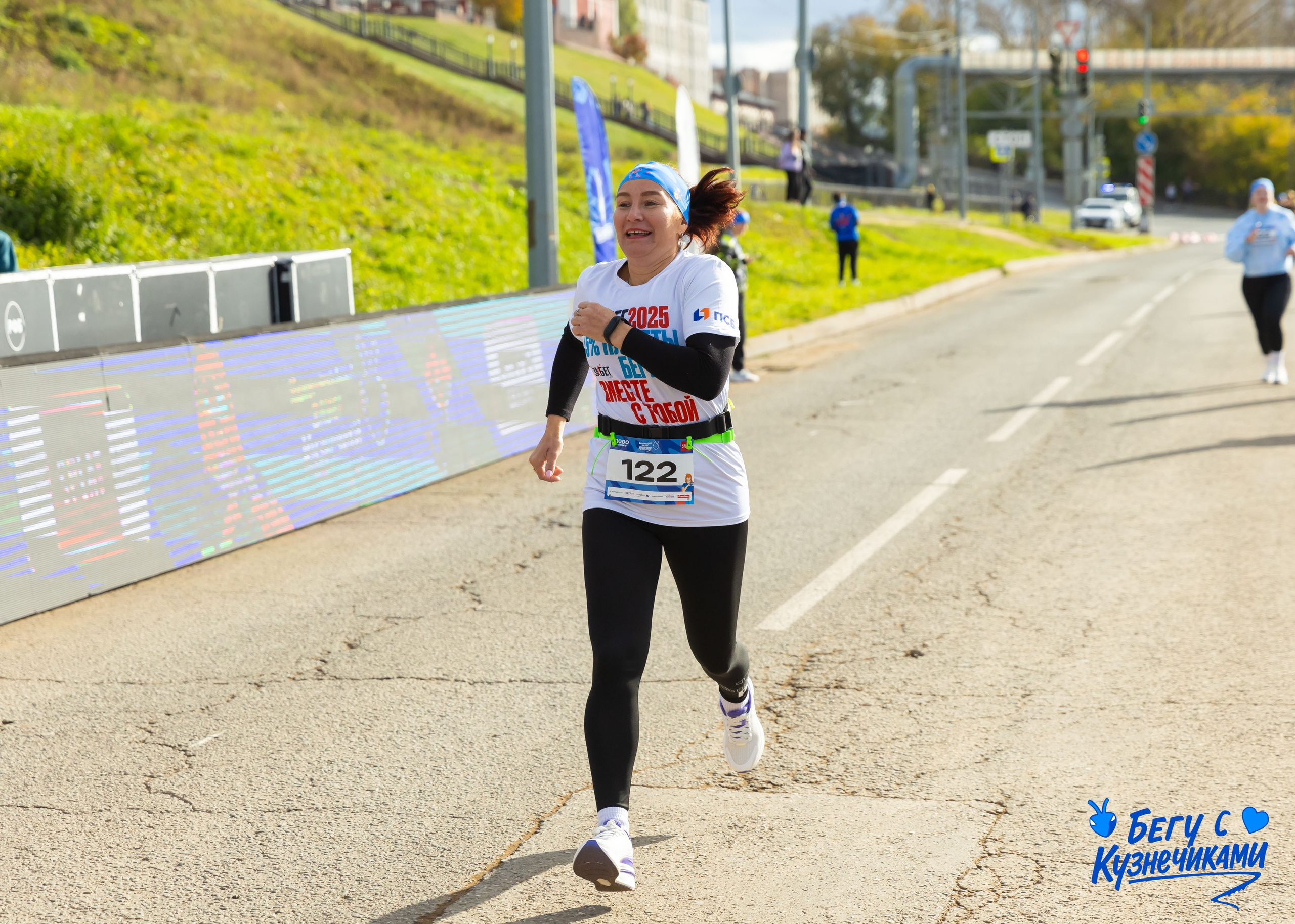 04.10.2025 Забег Кузнечики. ФОТОГРАФ ВИНОГРАДОВА ДАРЬЯ