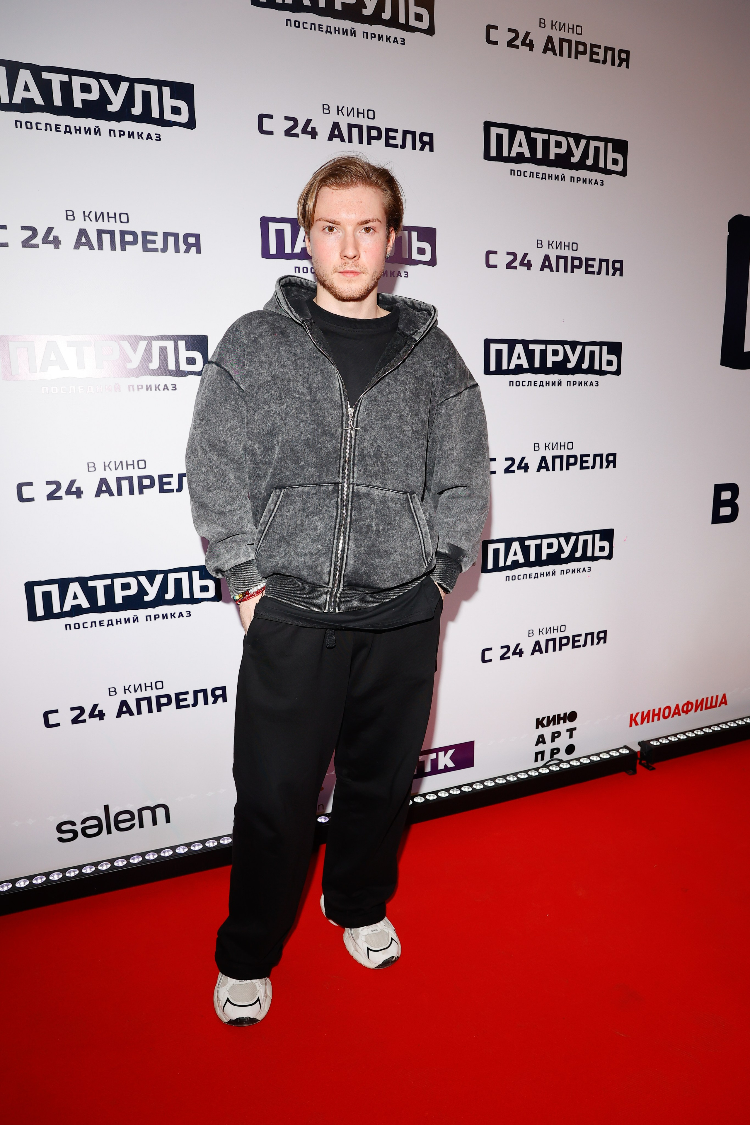 ПАТРУЛЬ: ПОСЛЕДНИЙ ПРИКАЗ | КИНОТЕАТР ОКТЯБРЬ НА НОВОМ АРБАТЕ | КИНОБЮРО. Nikolskayasecular