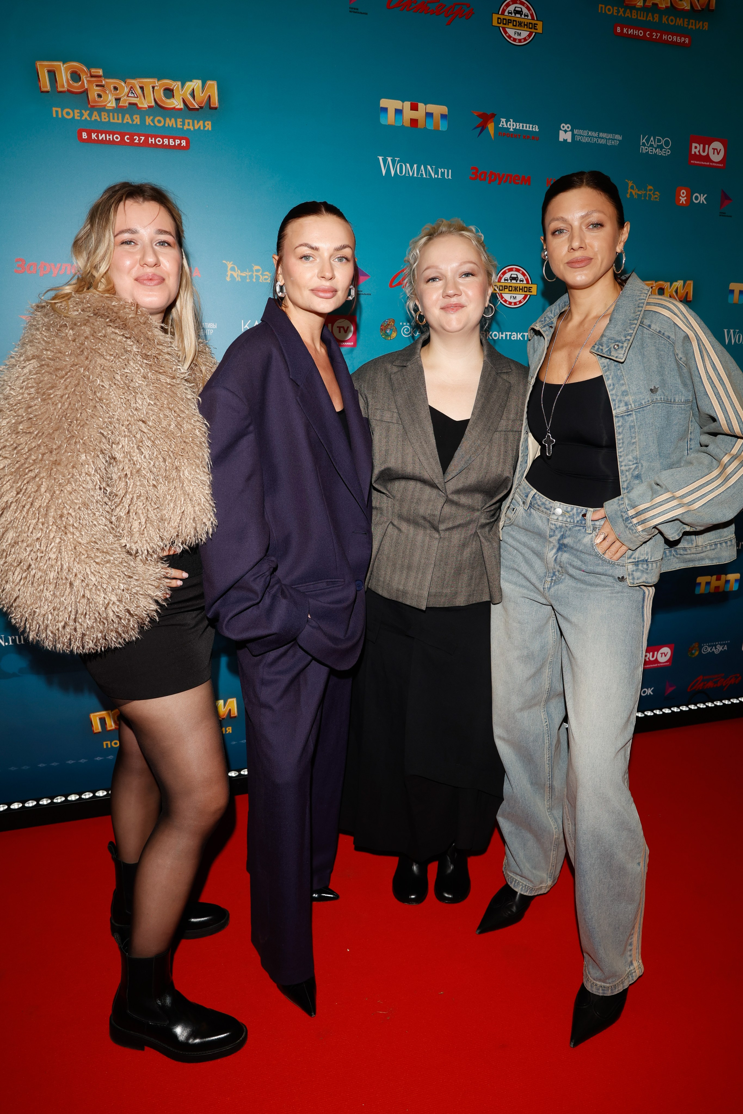 ПО-БРАТСКИ. Nikolskayasecular