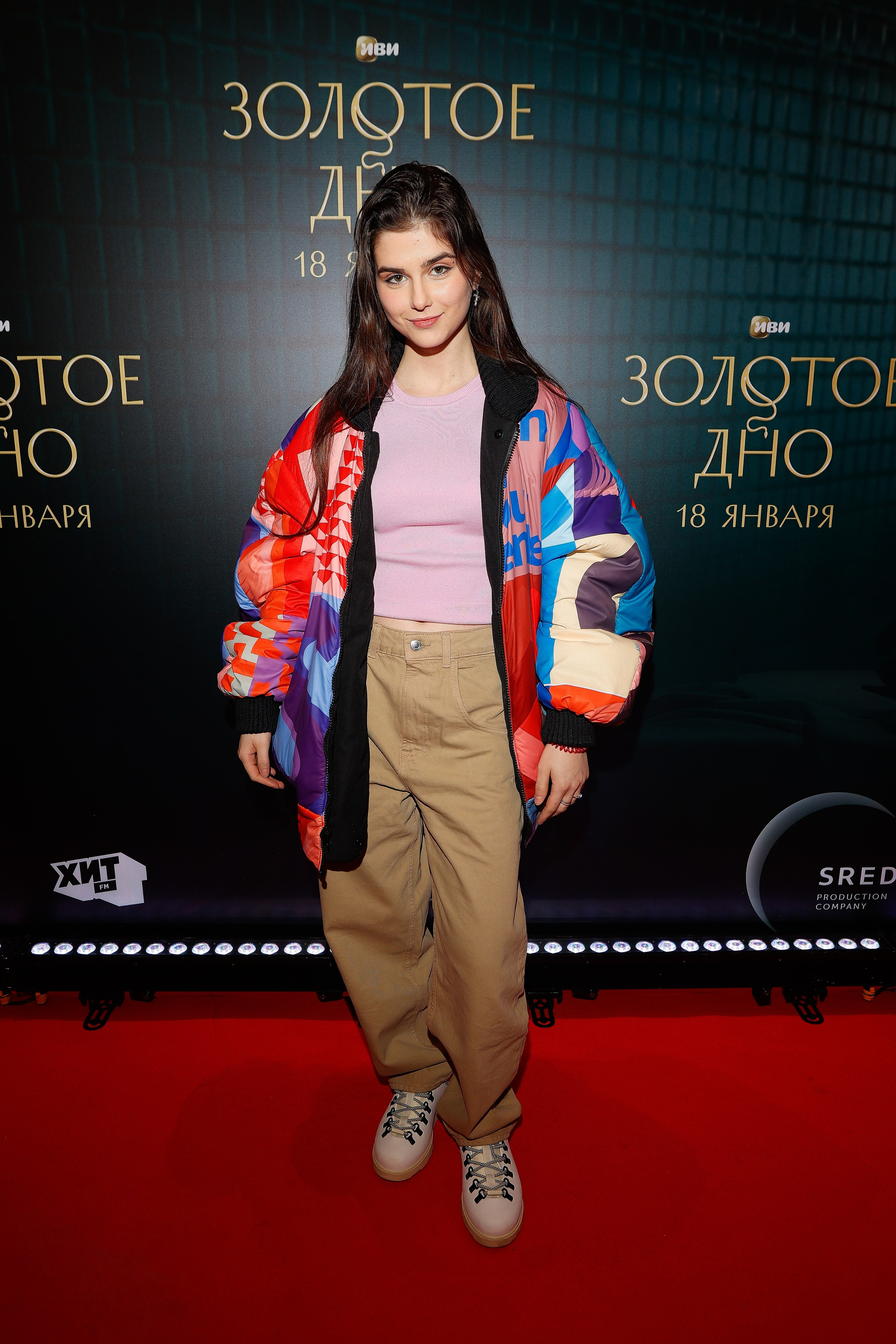 Золотое дно | Кинотеатр Художественный | ИВИ. Nikolskayasecular