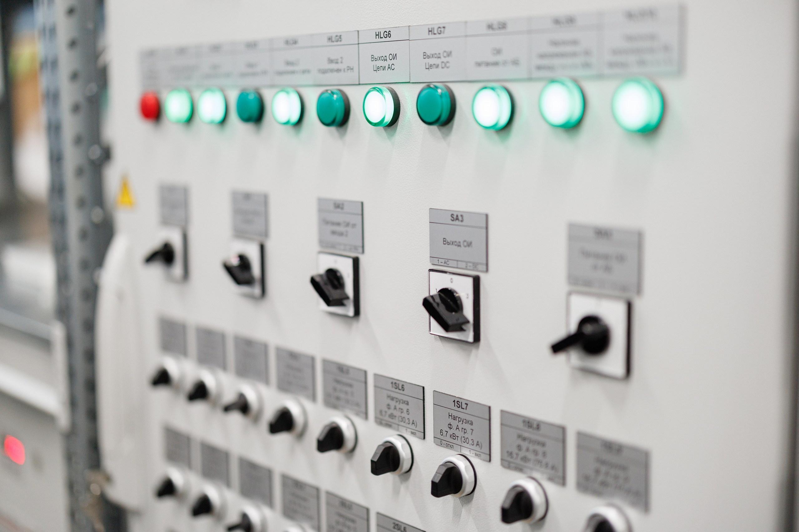 Вольтаг — Экскурсия по производству. Контент для бизнеса в Екатеринбурге Полдень Медиа