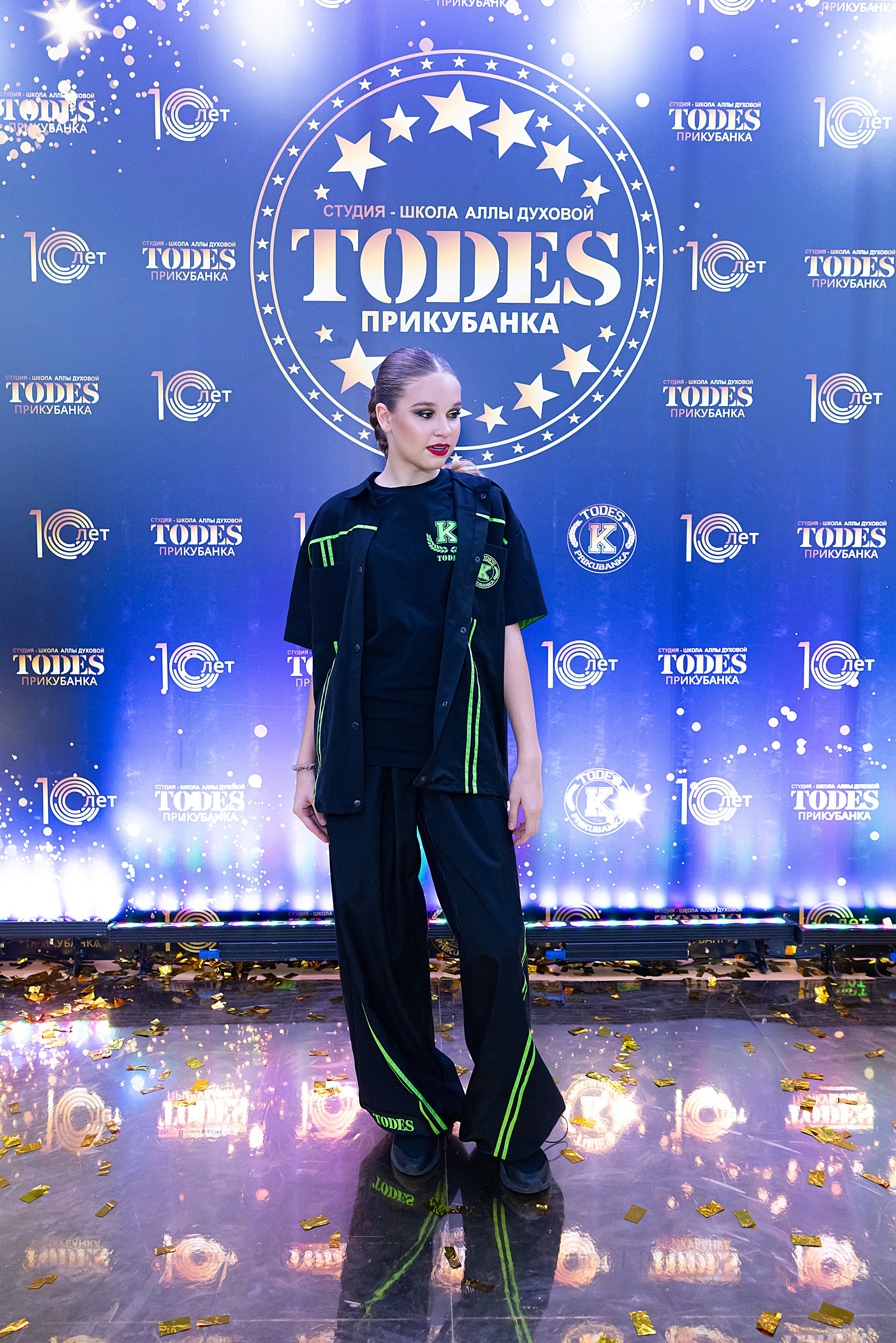 Отчетный концерт TODES Прикубанка. Фотограф и Видеограф в Краснодаре Юлия Солодченко