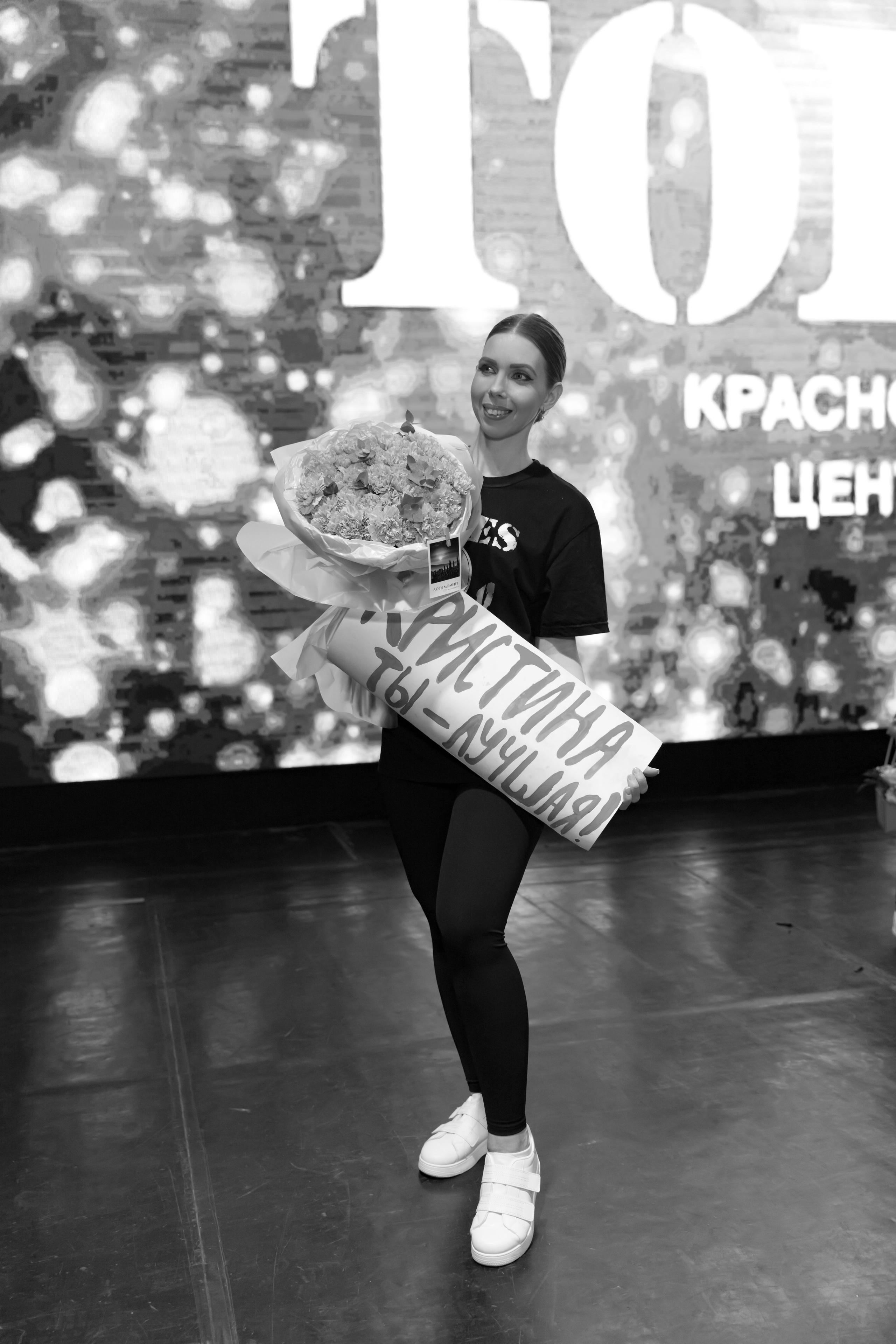 TODES Центр Краснодар Прогон Отчетного концерта Закулисье. Фотограф и Видеограф в Краснодаре Юлия Солодченко