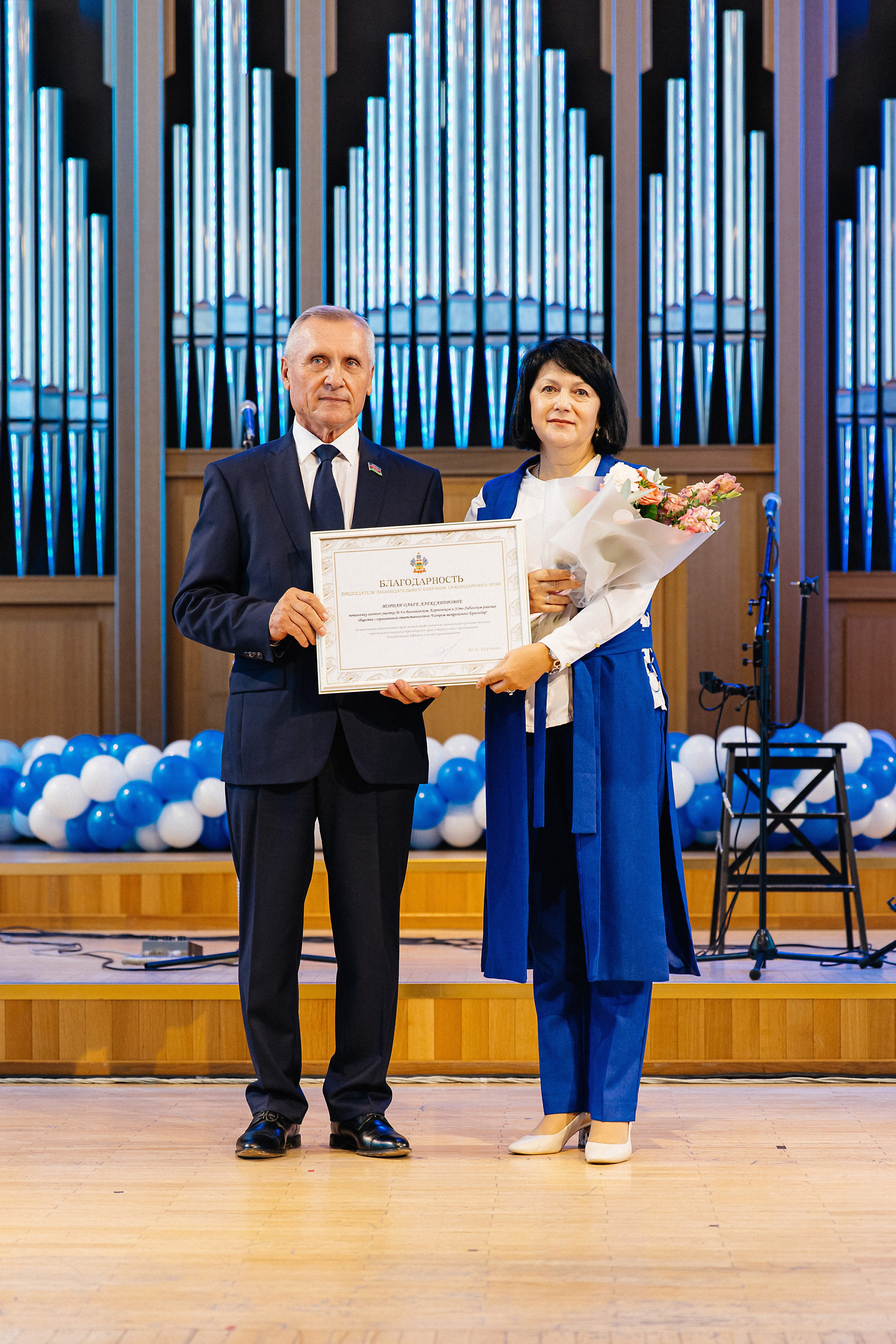 ГАЗПРОМ. Фотограф и Видеограф в Краснодаре Юлия Солодченко