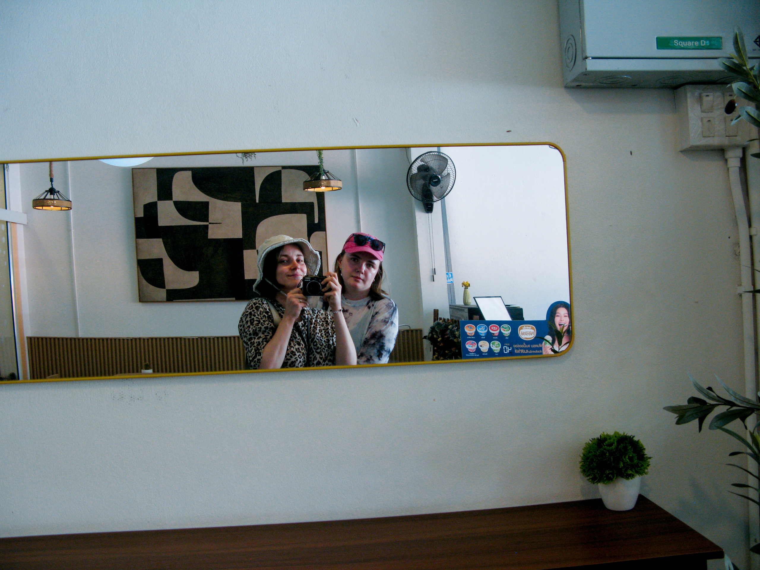 Thai. Фотограф Миланазавр