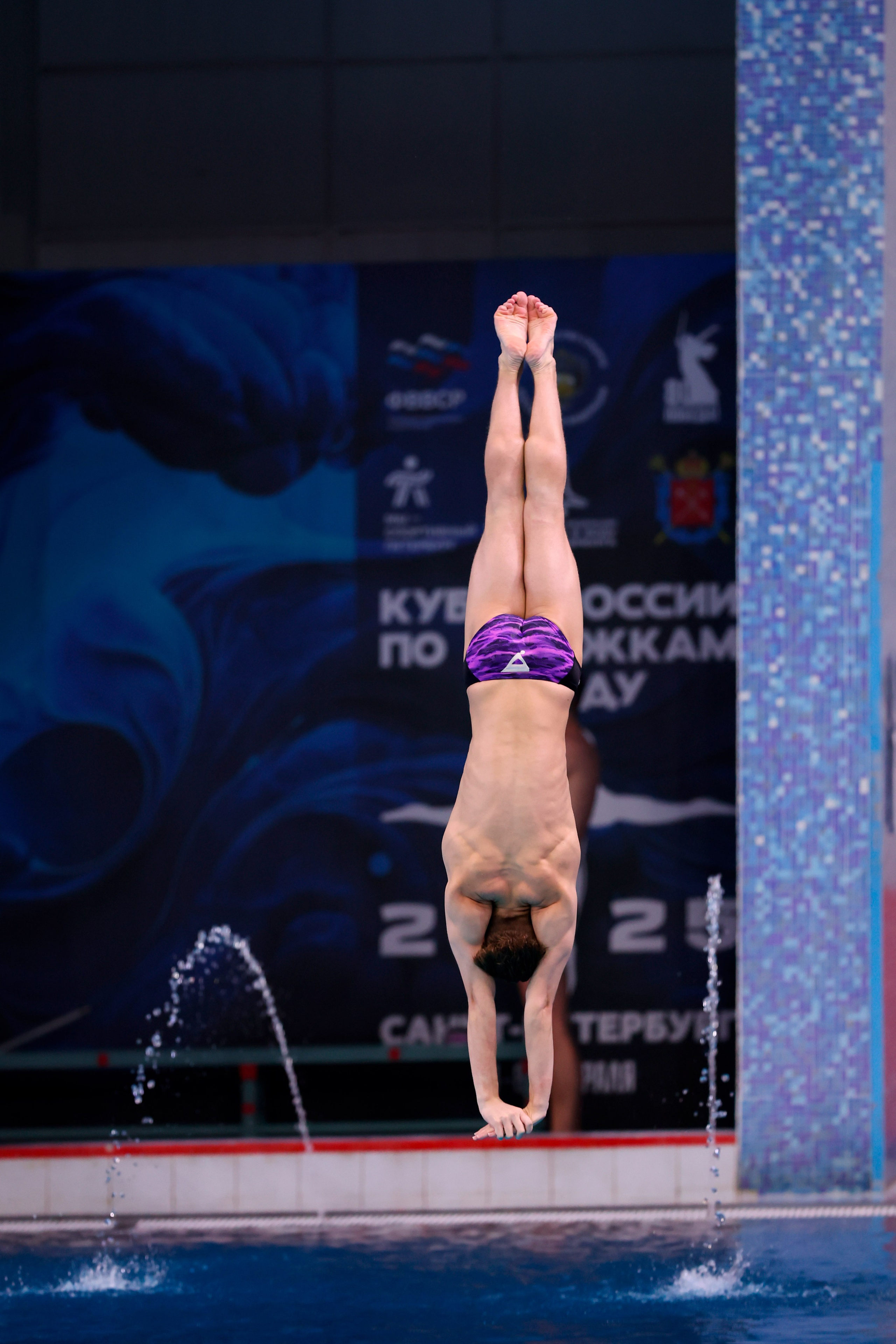 Кубок России по прыжкам в воду 04-08.02.2025. Спортивный и репортажный фотограф Антон Тереханов