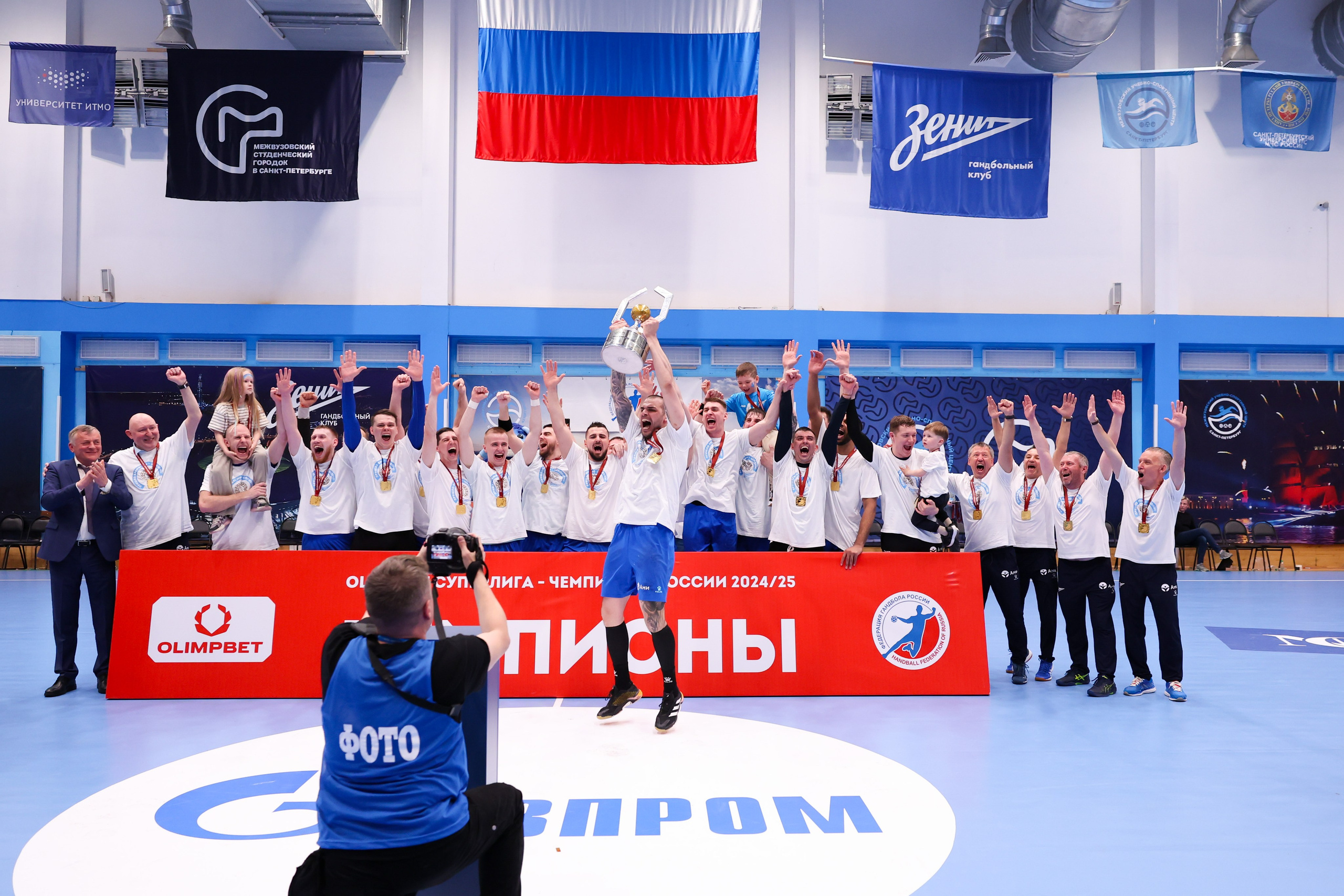 ГК Зенит — ГК ЦСКА финал ЧР2024/25 3 игра 28.05.2025. Спортивный и репортажный фотограф Антон Тереханов