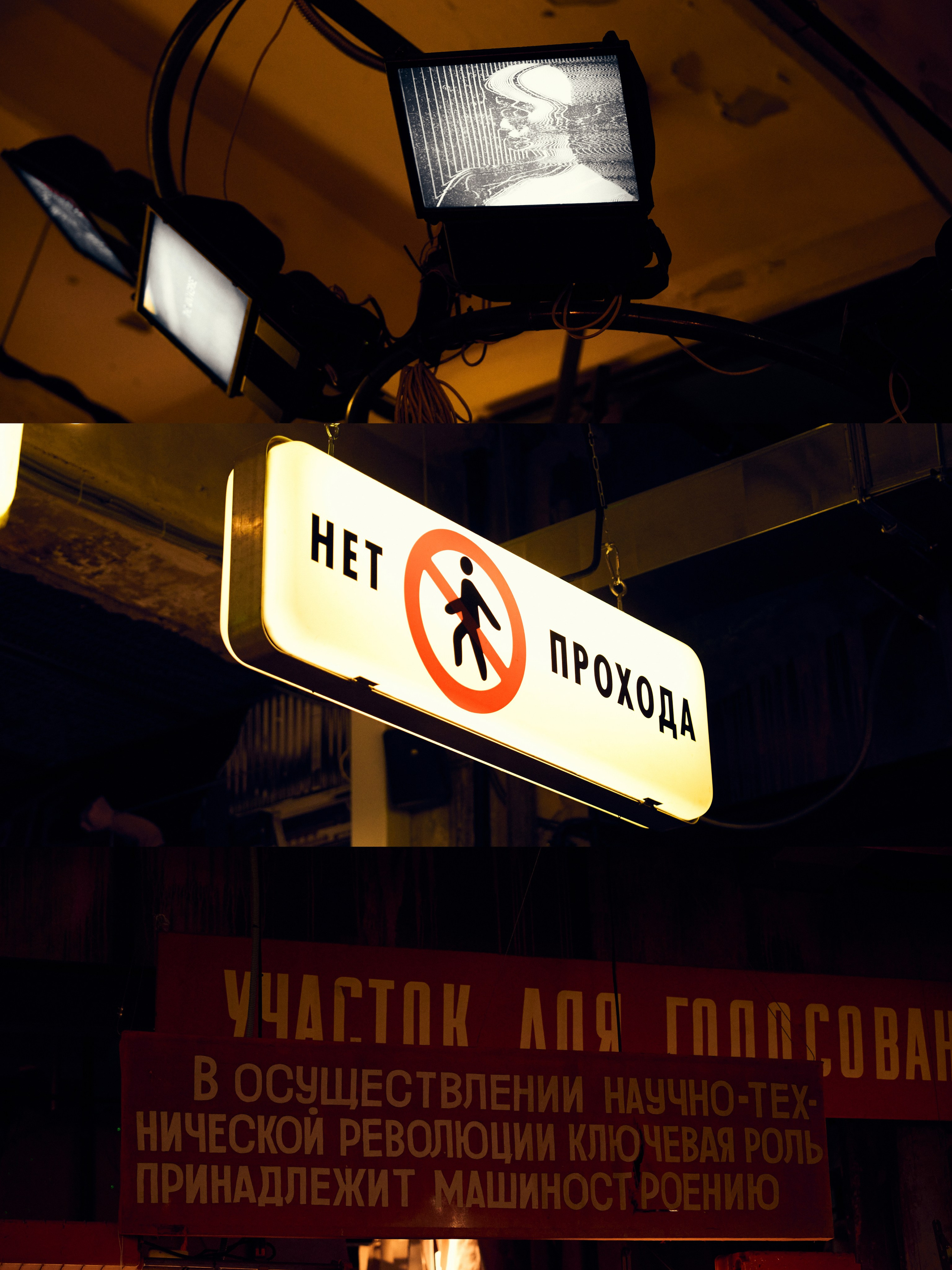 Алина и Ваня, свадьба в баре Профсоюз