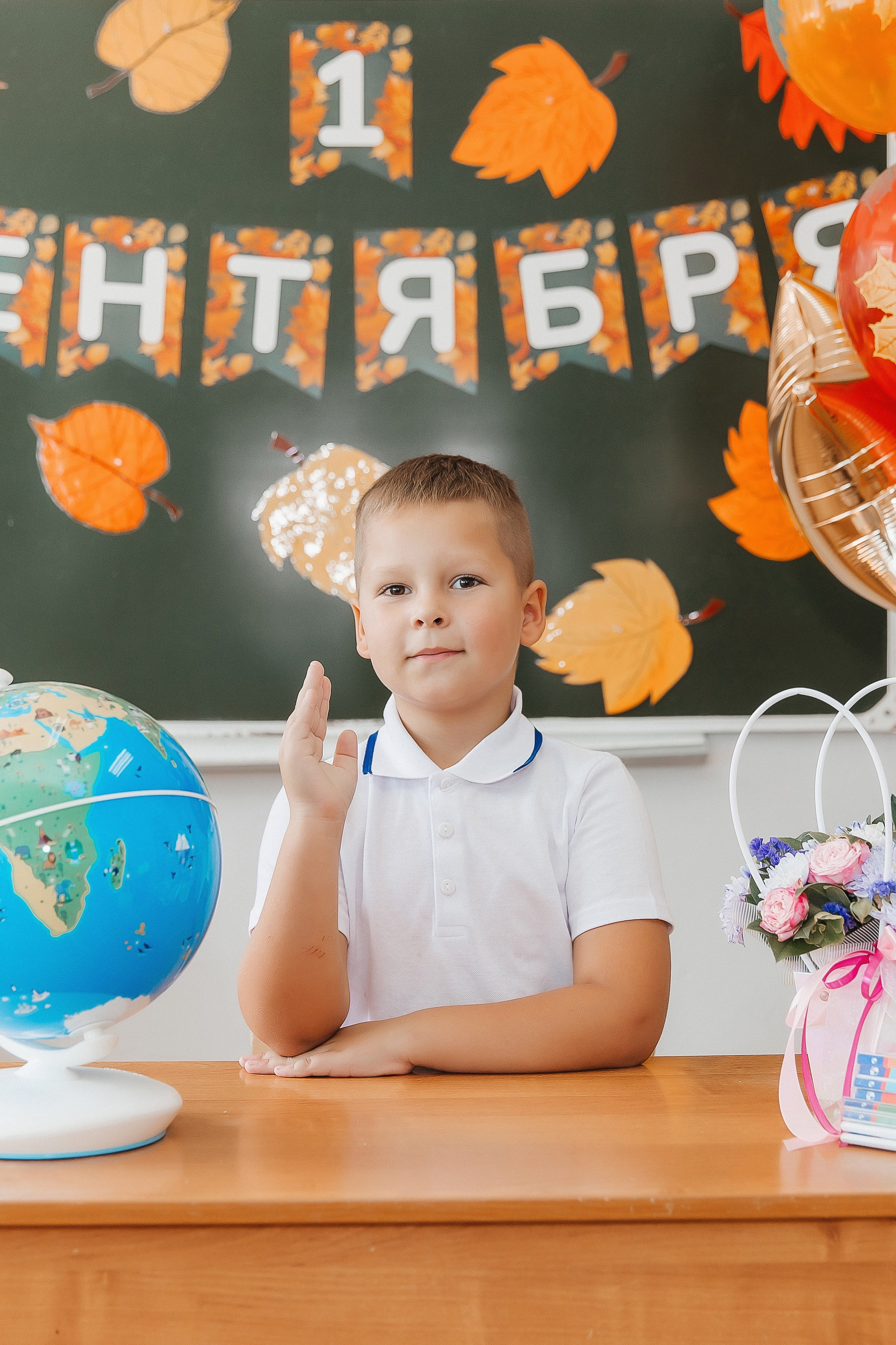 Первое сентября. Свадебный фотограф Ярославль Ирина Волоцкая
