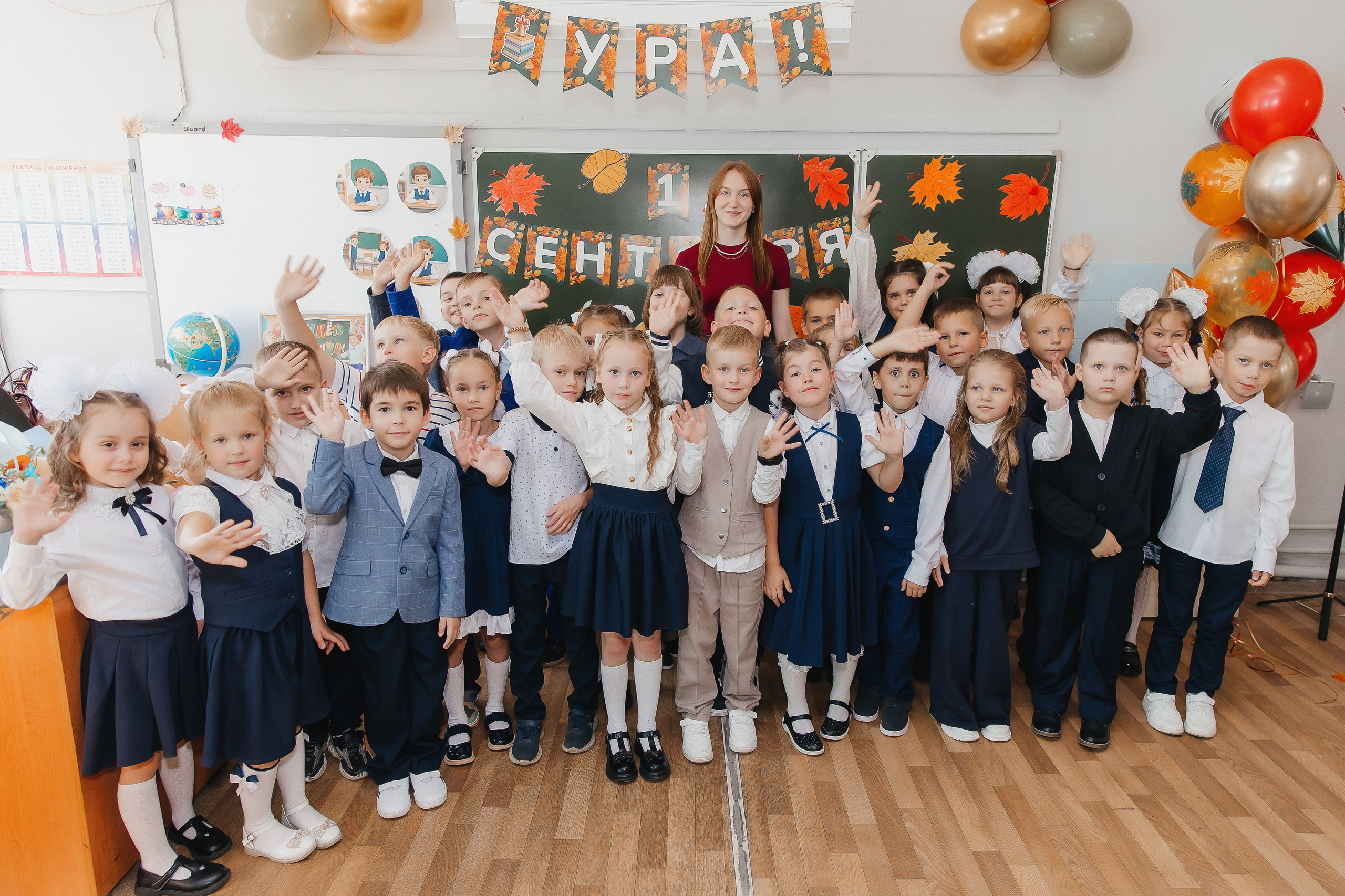 Первое сентября. Свадебный фотограф Ярославль Ирина Волоцкая