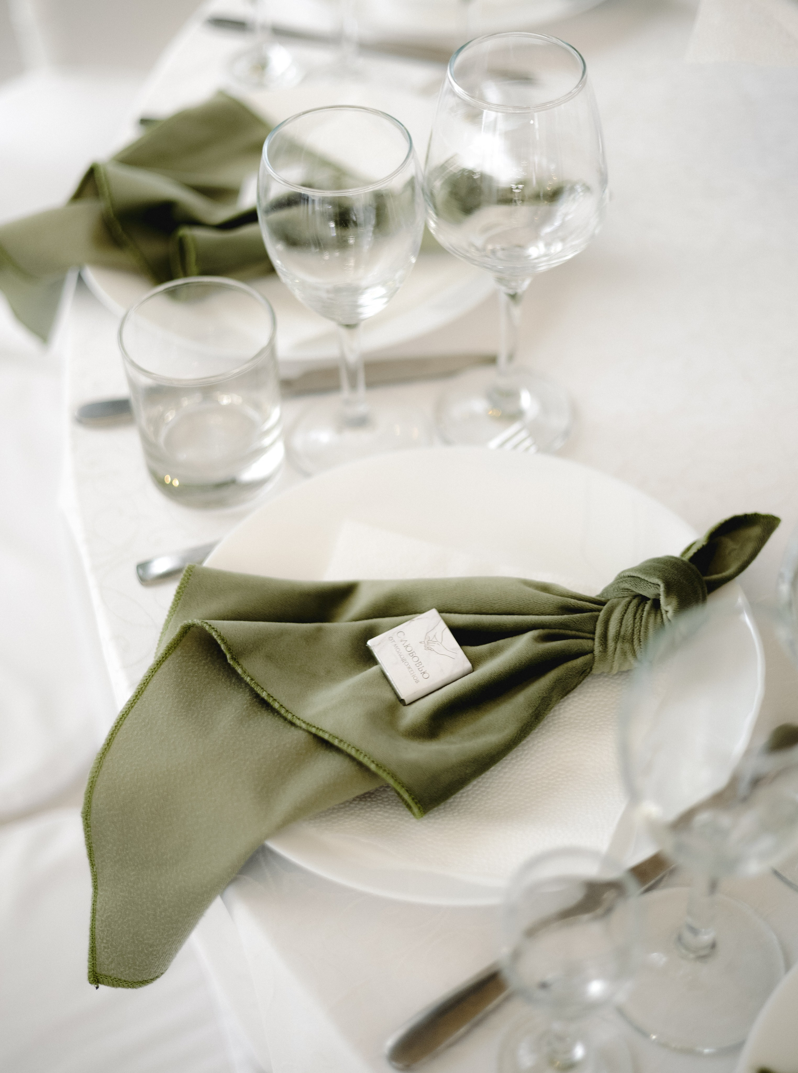 Свадьба Виктории & Виталия | в Калининграде. Фотограф в Калининграде Сокирко Светлана