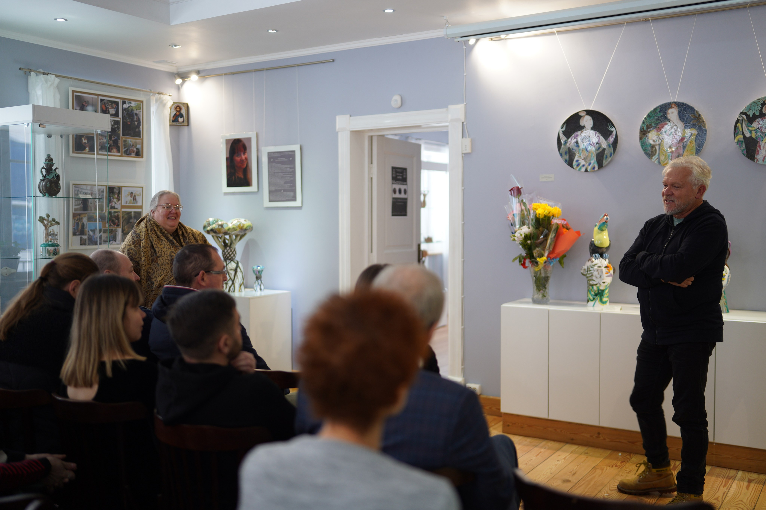 Ellipsis — Многоточие