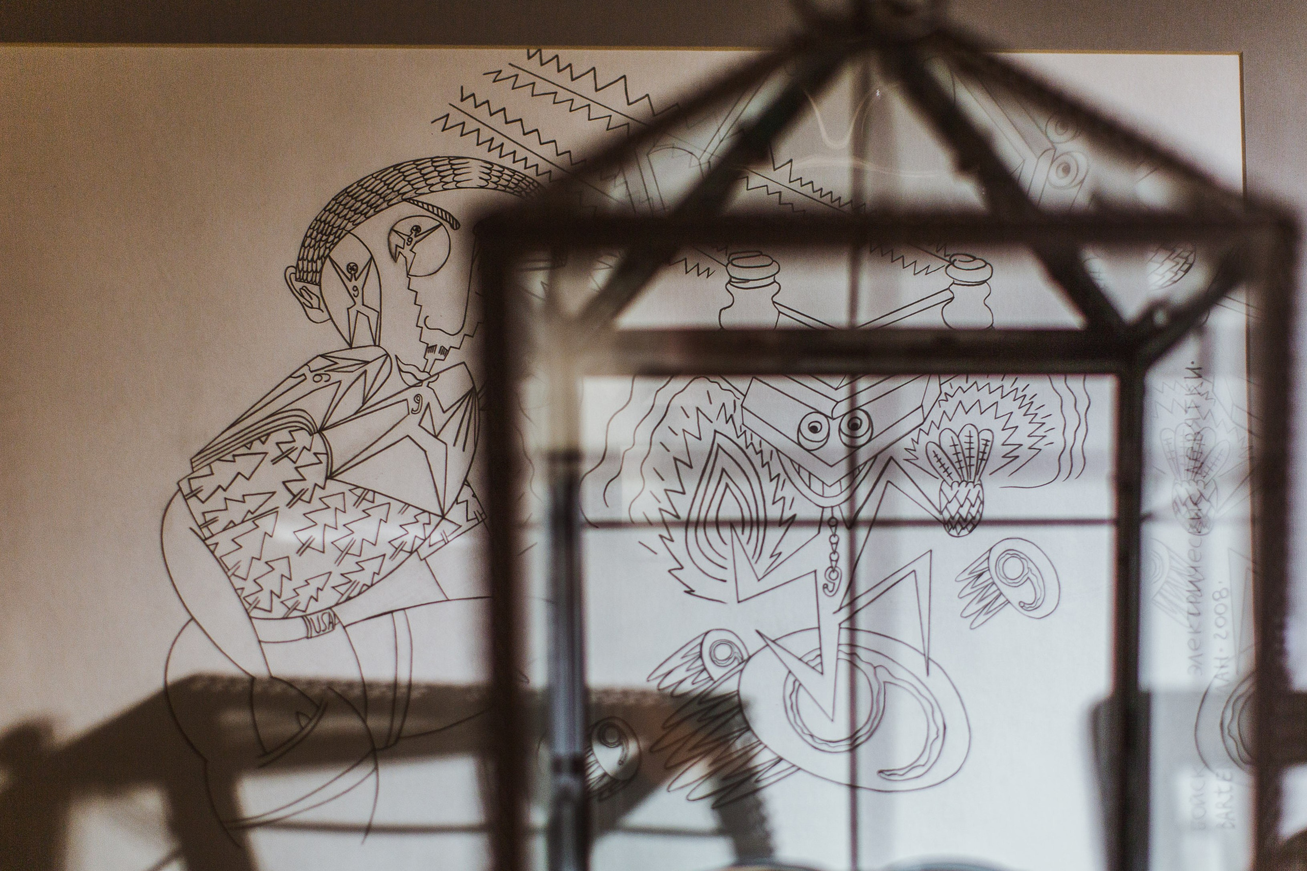 AIR, интерьер. Дмитрий Смирнов. Фотография, дизайн