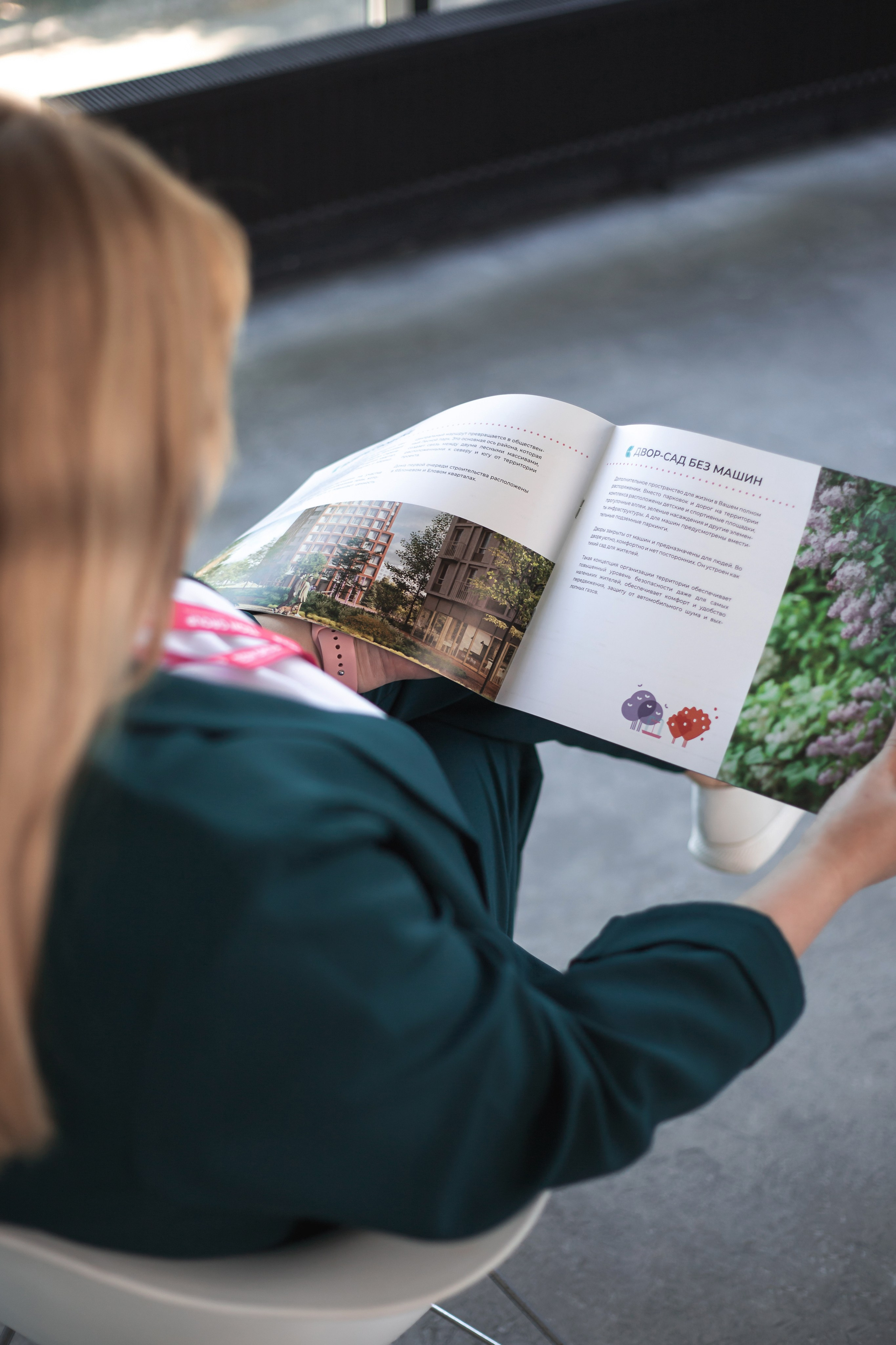 TEON Group_бизнес-портрет сотрудников. Фотограф Воронеж, Новая Усмань Мария Бублик