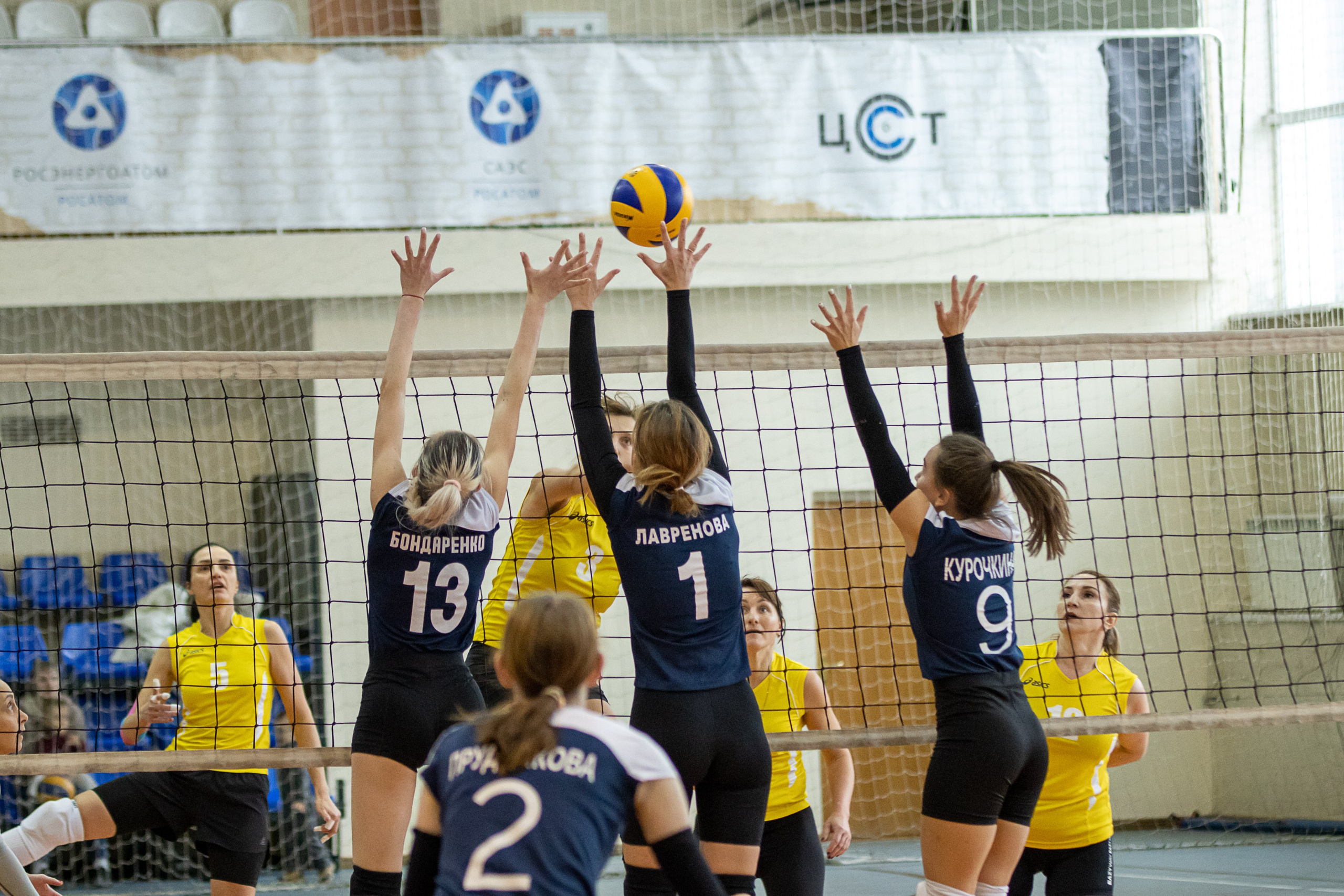 Волейбол. Спортивный фотограф Вадим Добедченков