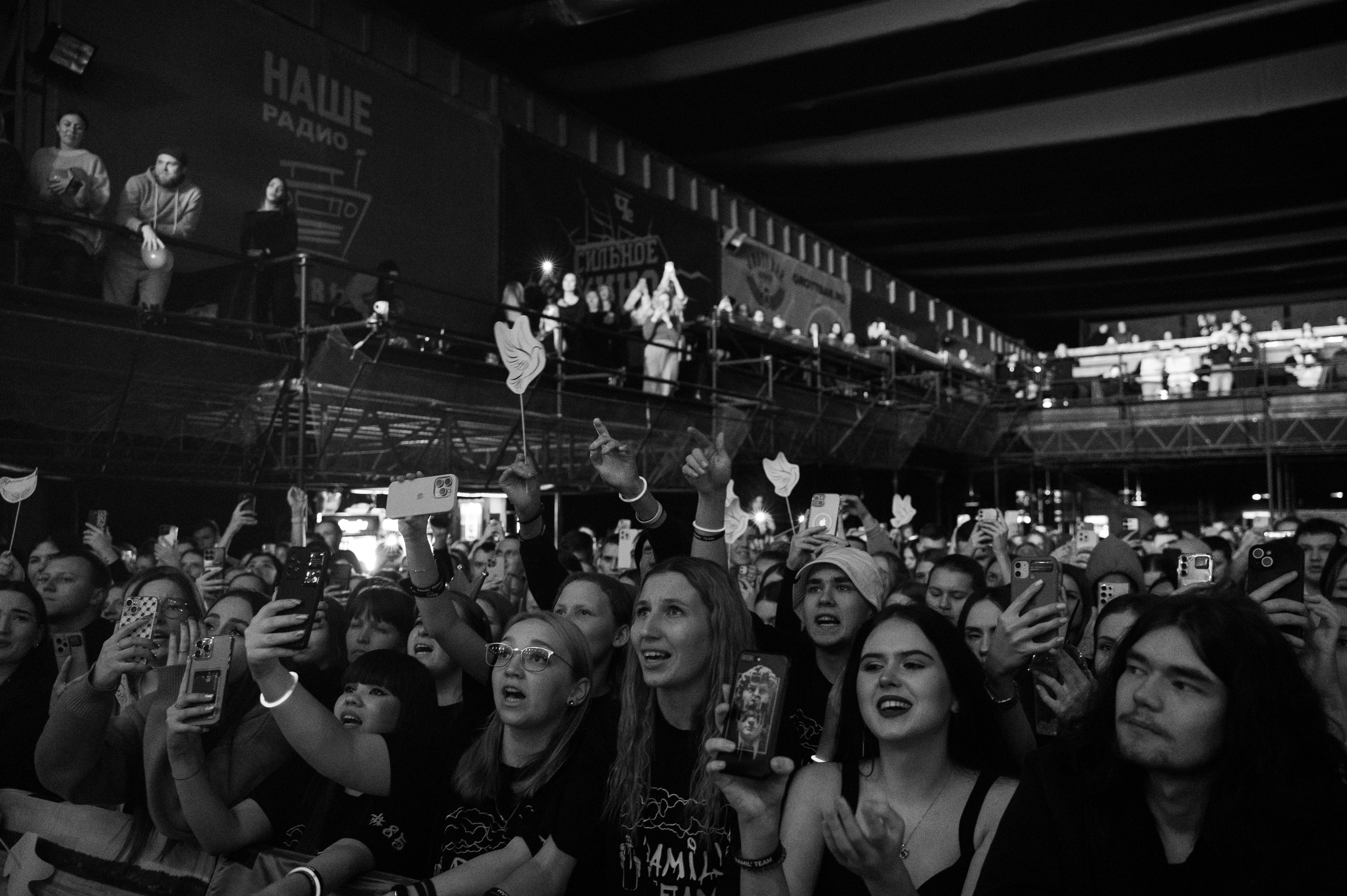 Екб Ramil'. Фотограф Универсал в Новосибирске