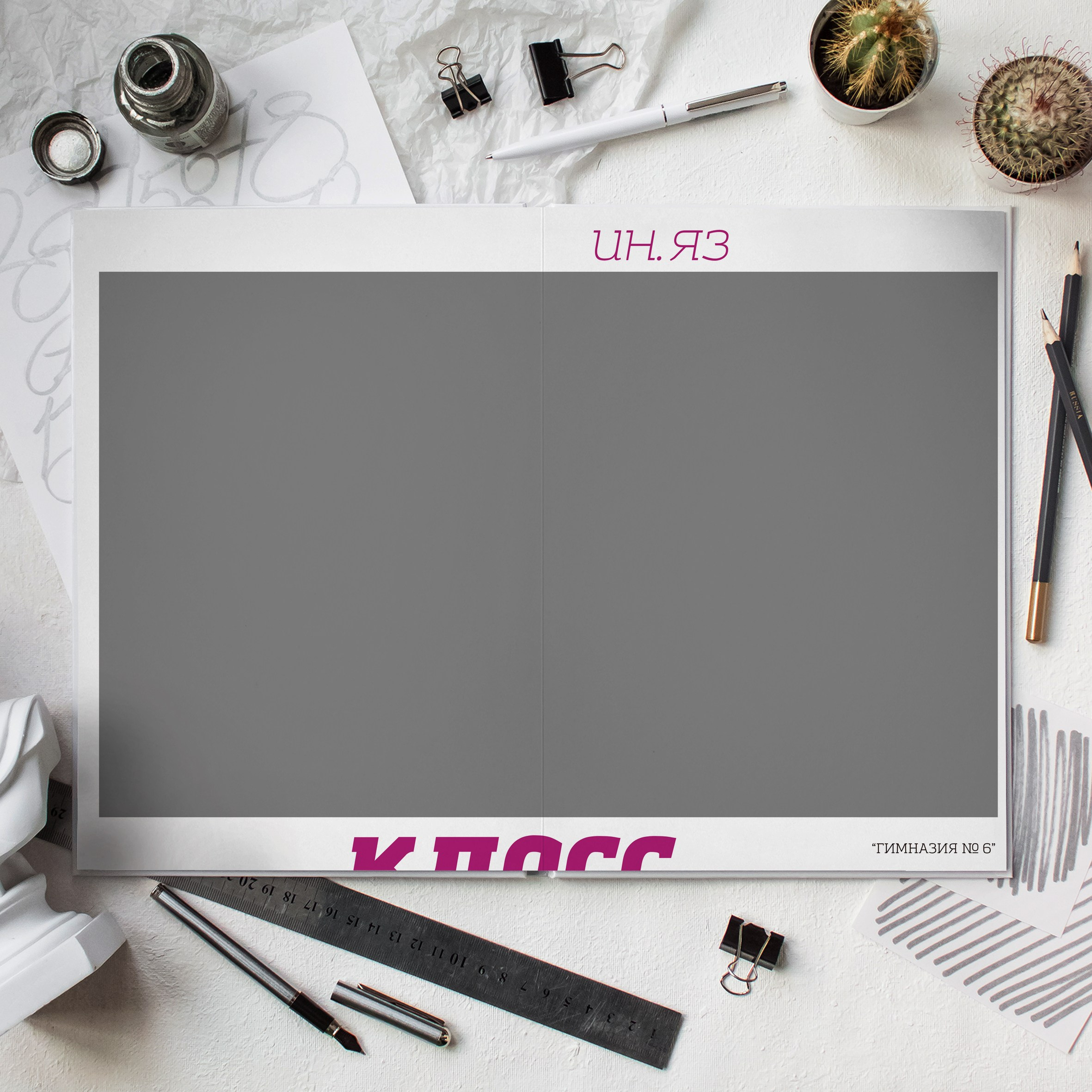 Выпускные альбомы школа. Выпускные альбомы Натальи Бутко: Новороссийск, Анапа, Геленджик