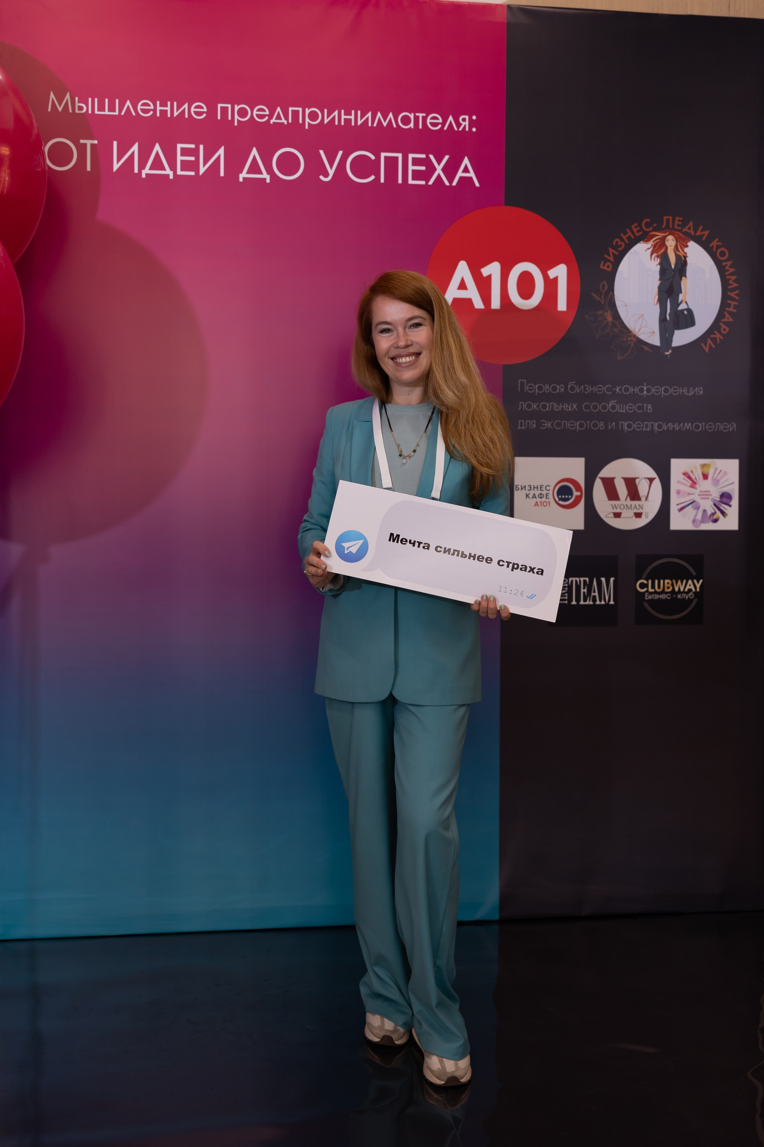 От ИДЕИ до УСПЕХА. Сказочный фотограф для Вас и Вашей семьи