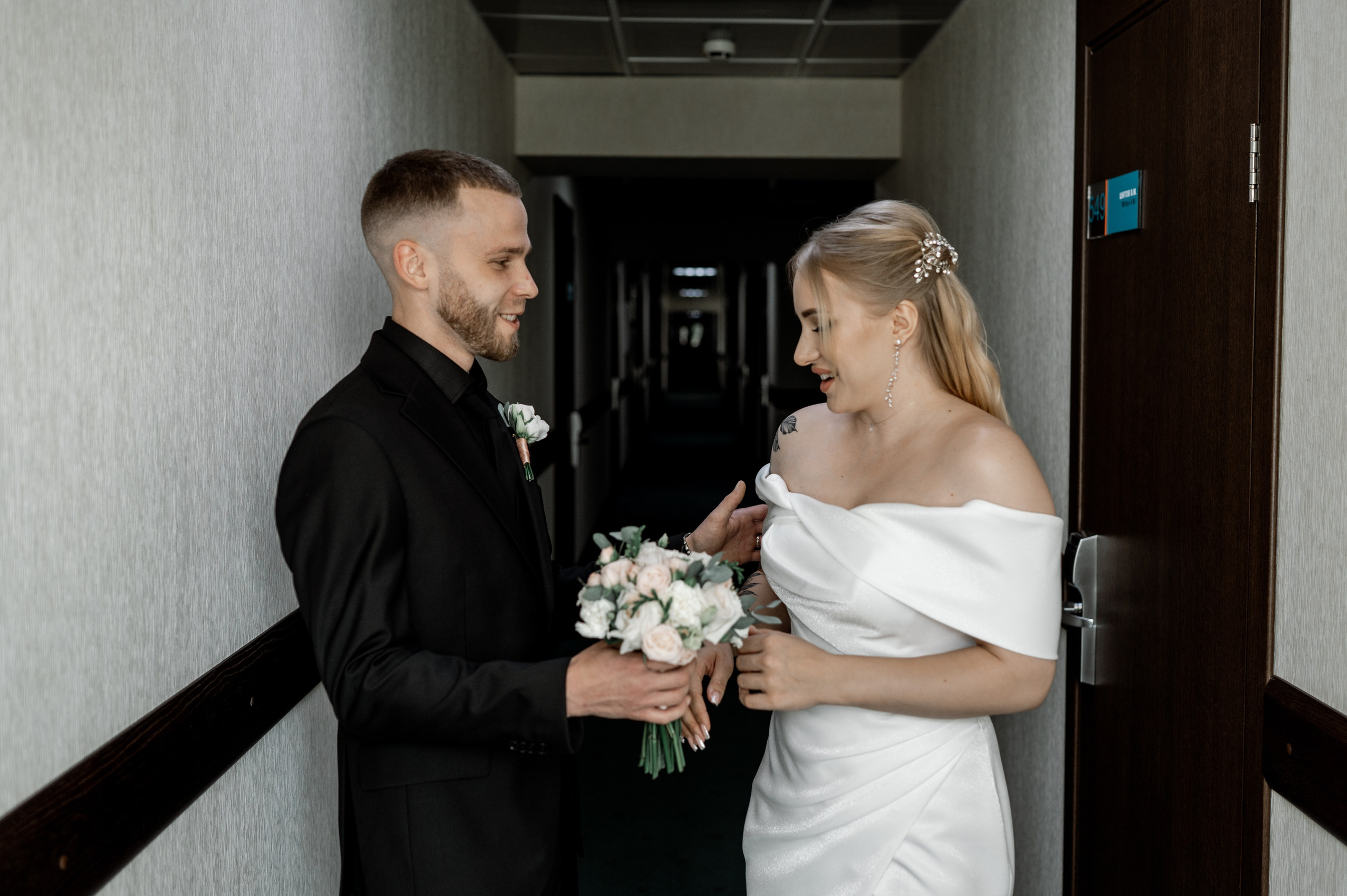 Андрей и Ксения. Свадебный фотограф в Тюмени Анастасия Конева