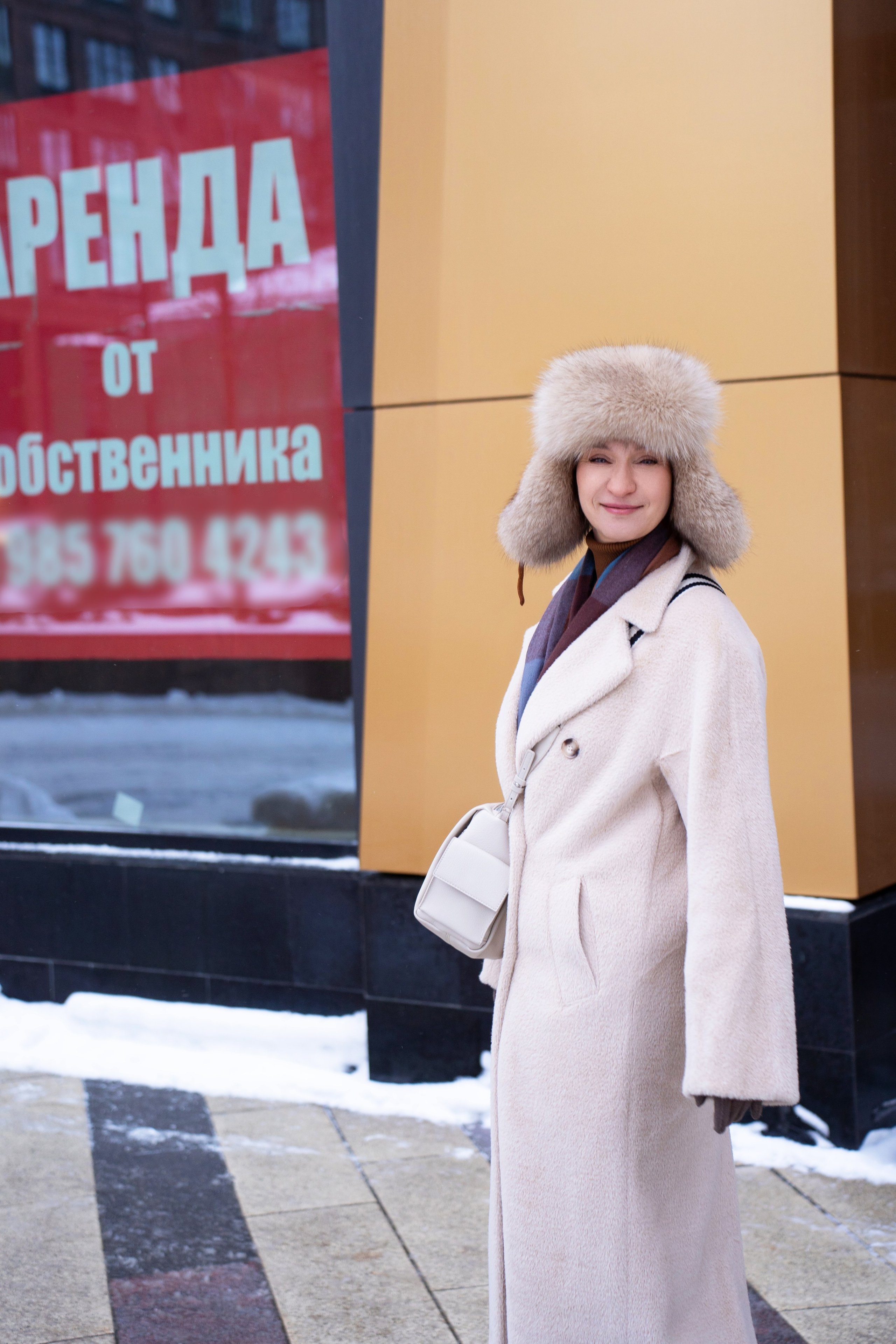 Риэлтор. Фотосессии в Москве. Фотограф Анна Михайлова