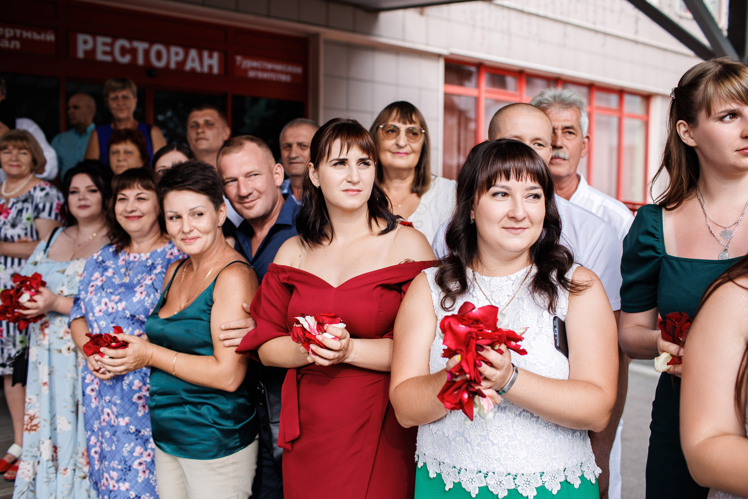 Дмитрий и Виктория. Фотограф Александр Герасимов