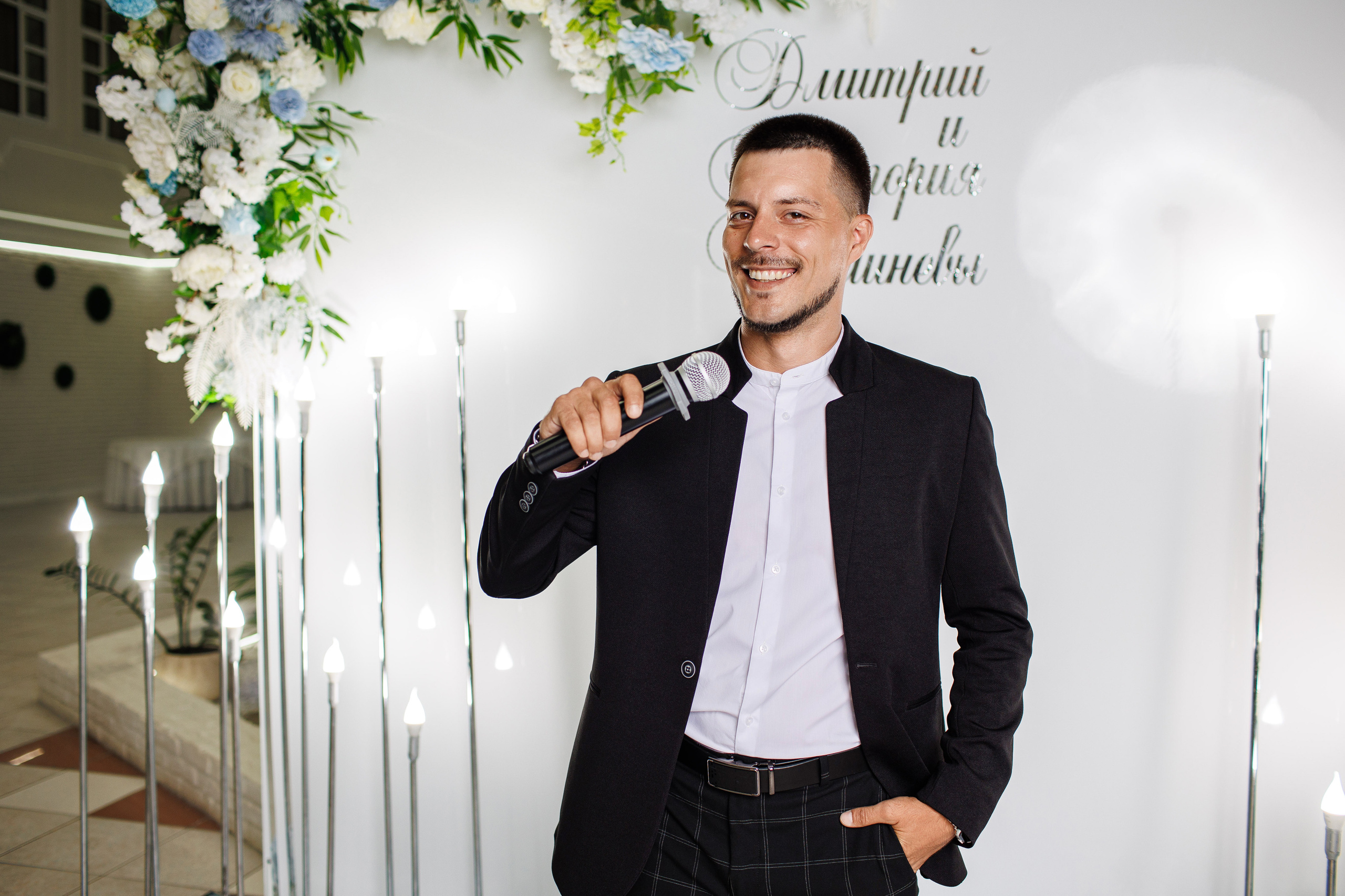 Дмитрий и Виктория. Фотограф Александр Герасимов