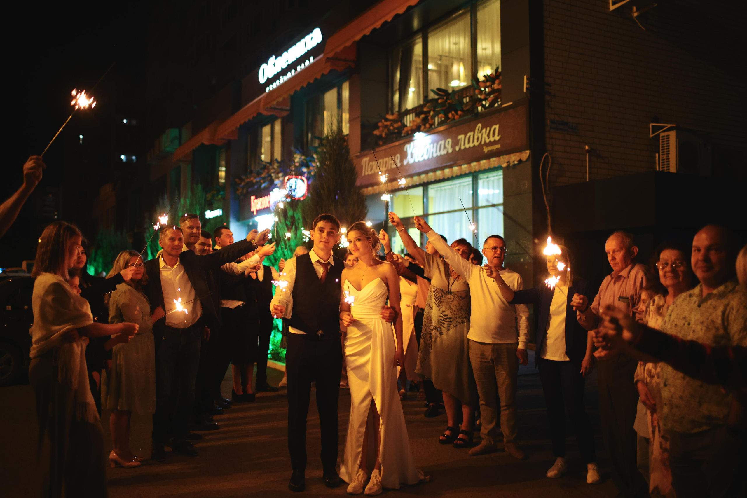 Свадьба Романа и Анны. Фотограф Александр Герасимов