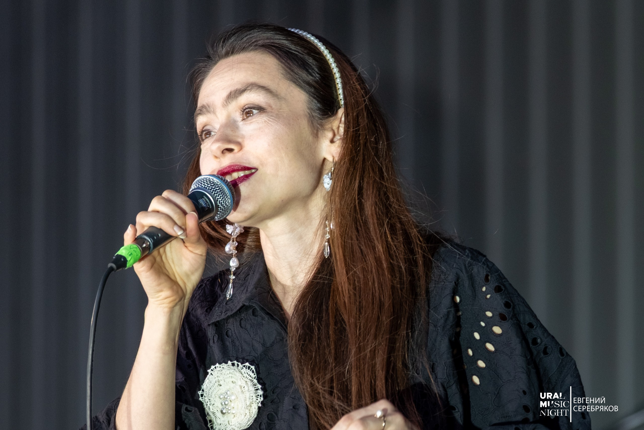 Ural Music Night 2026