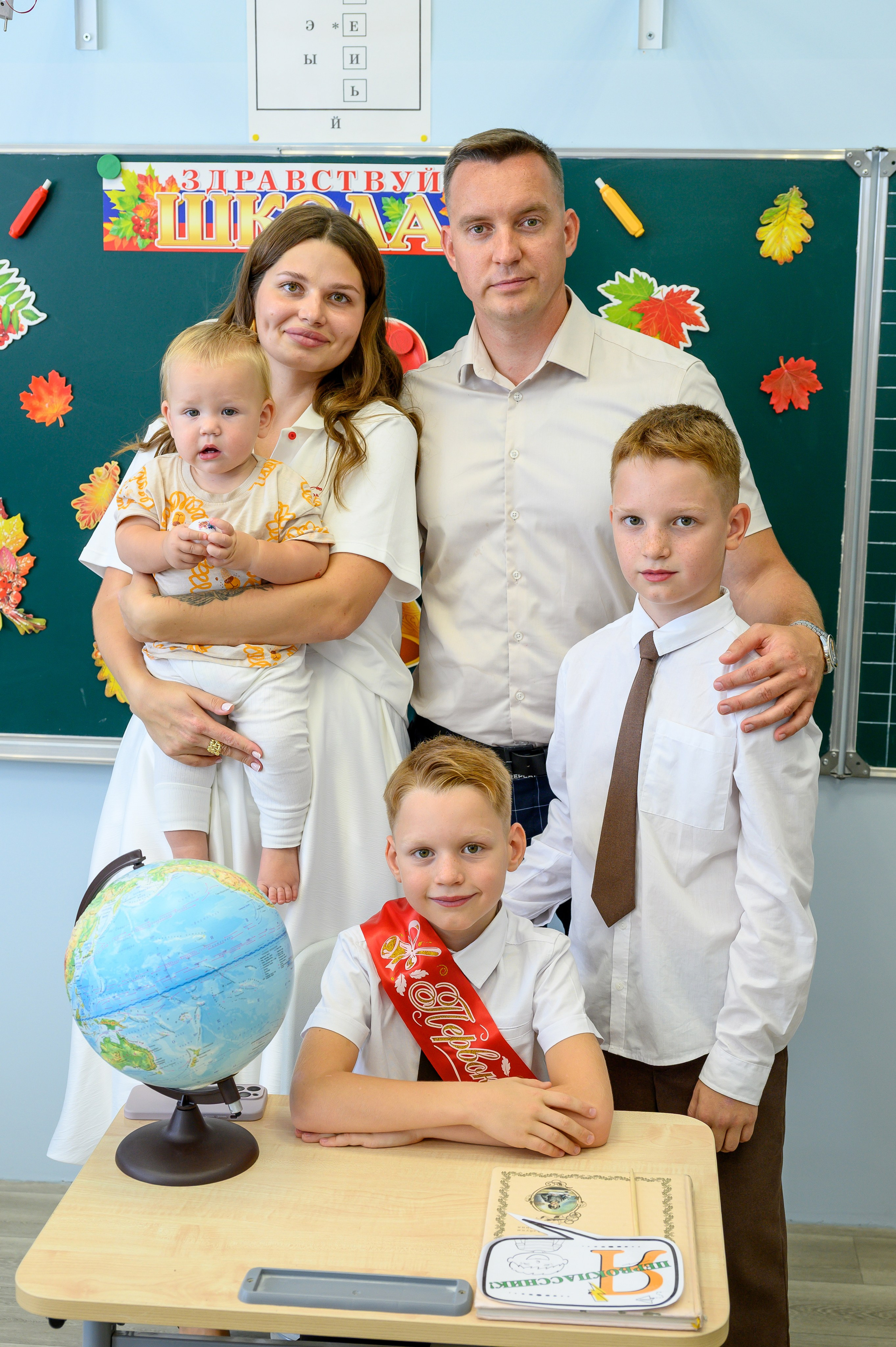 1 сентября школа СОзнание. Вячеслав Скрипник Фотограф Краснодар