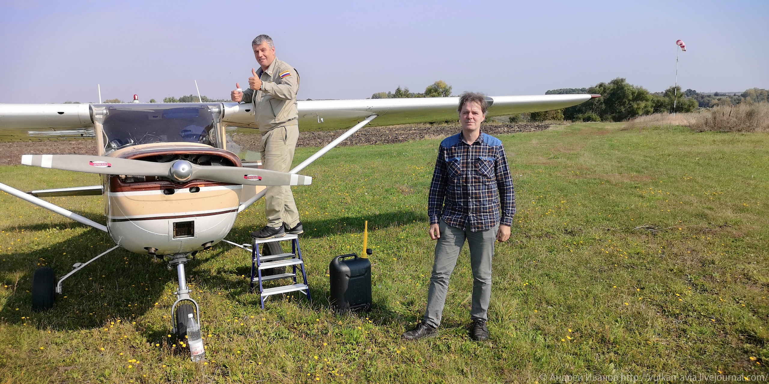 Волгодонск аэр. Потапов слёт «Небо для всех» (2021 г.). Фотоальбом показывающий увлекательный мир авиации и мир медведей Андрея Иванова