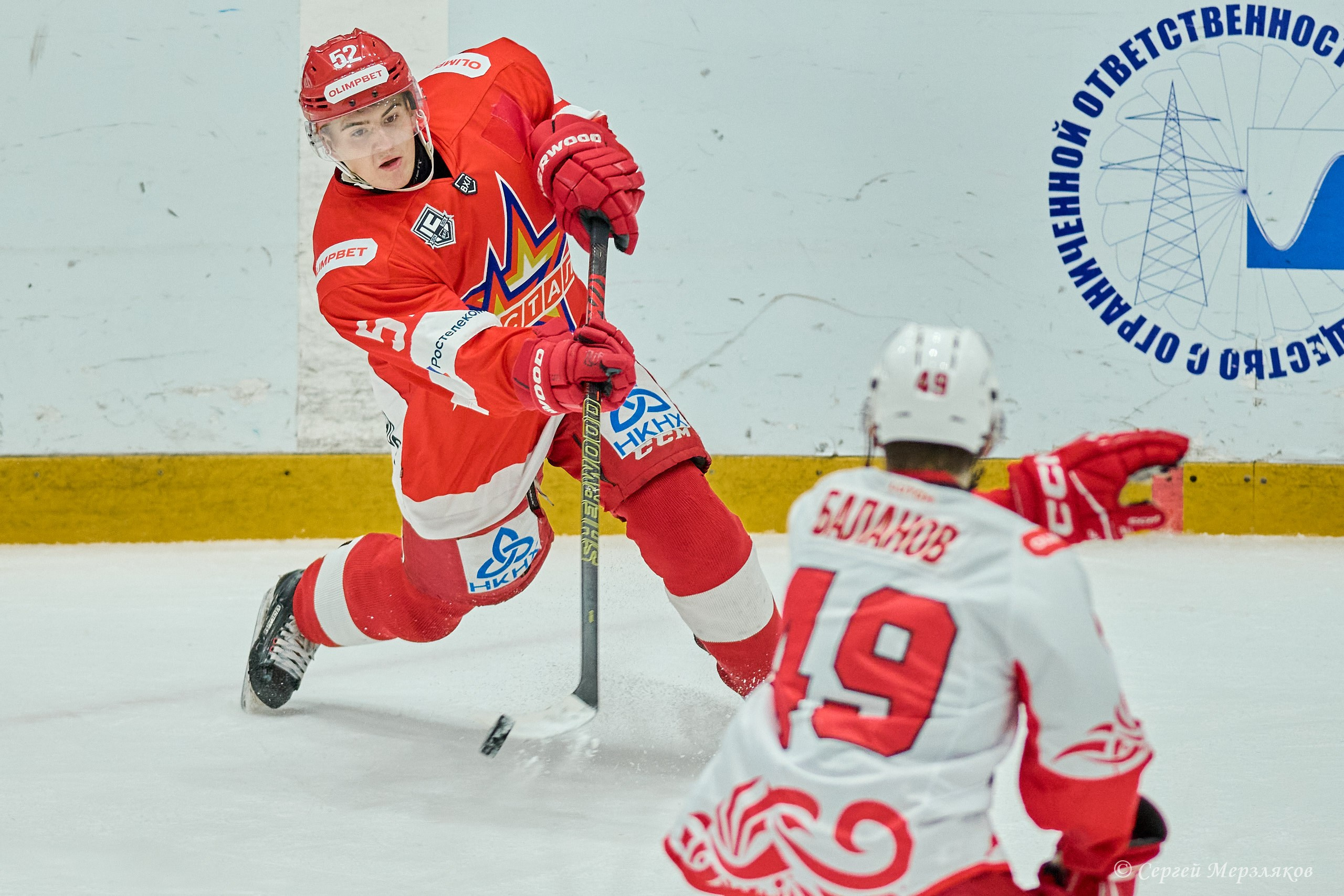 Хоккей. OLIMPBET Чемпионат России — ВХЛ Ижсталь — Ростов. 28.09.2024 Ижевск. Спортивный репортажный фотограф в Ижевске Сергей Мерзляков